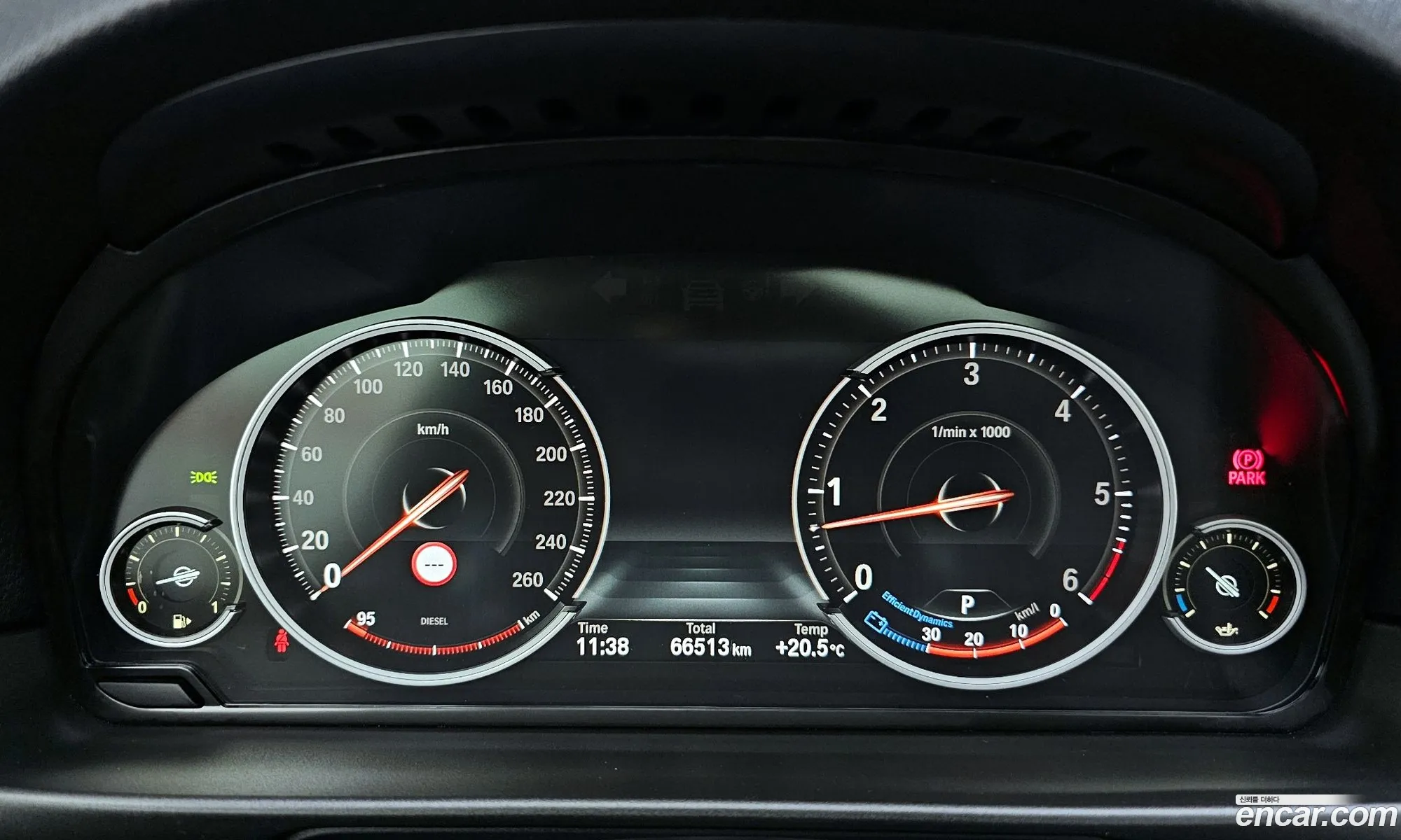 BMW 5 Series 2016 WBA5D3109GGV83483 — 6