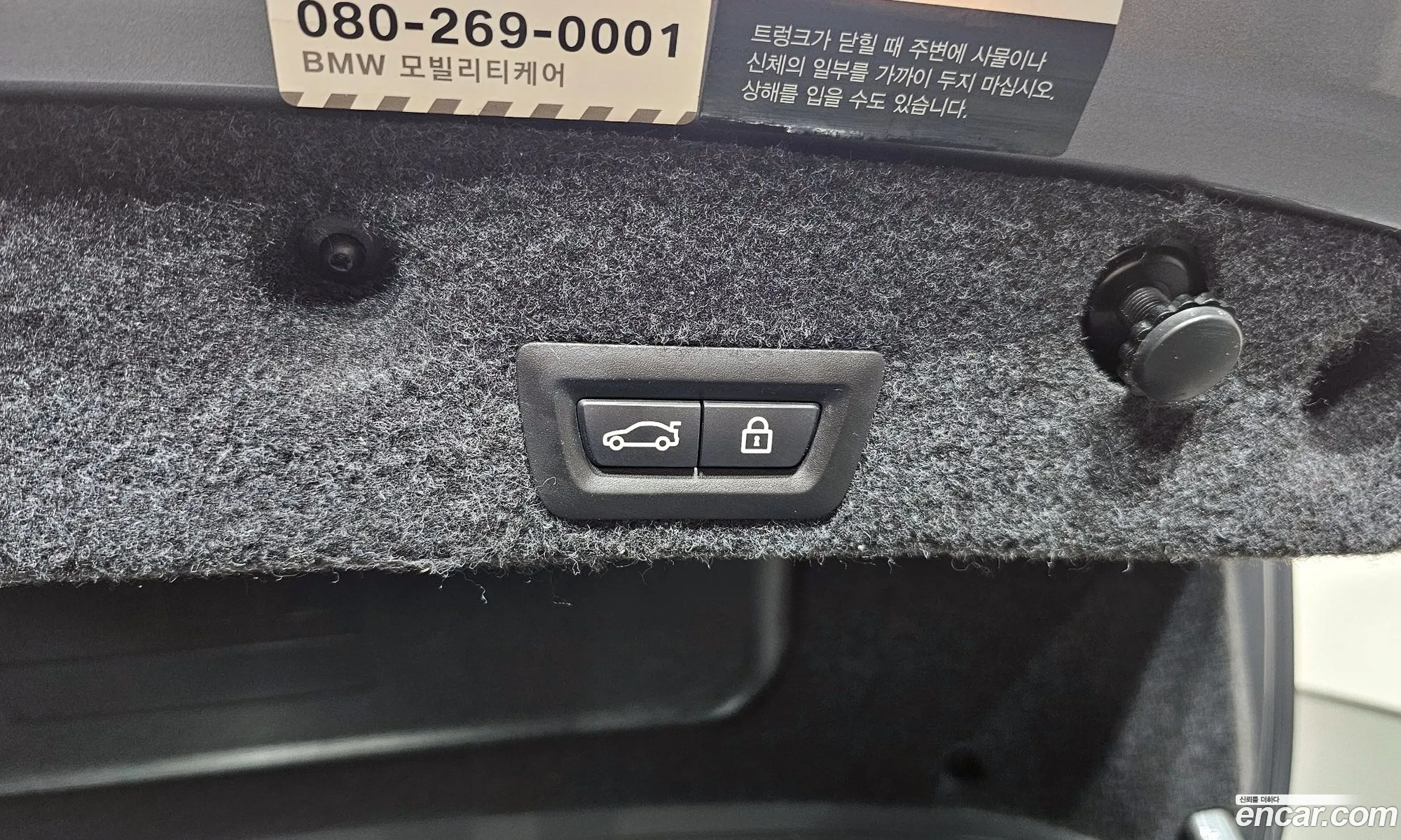 BMW 5 Series 2016 WBA5D3109GGV83483 — 18