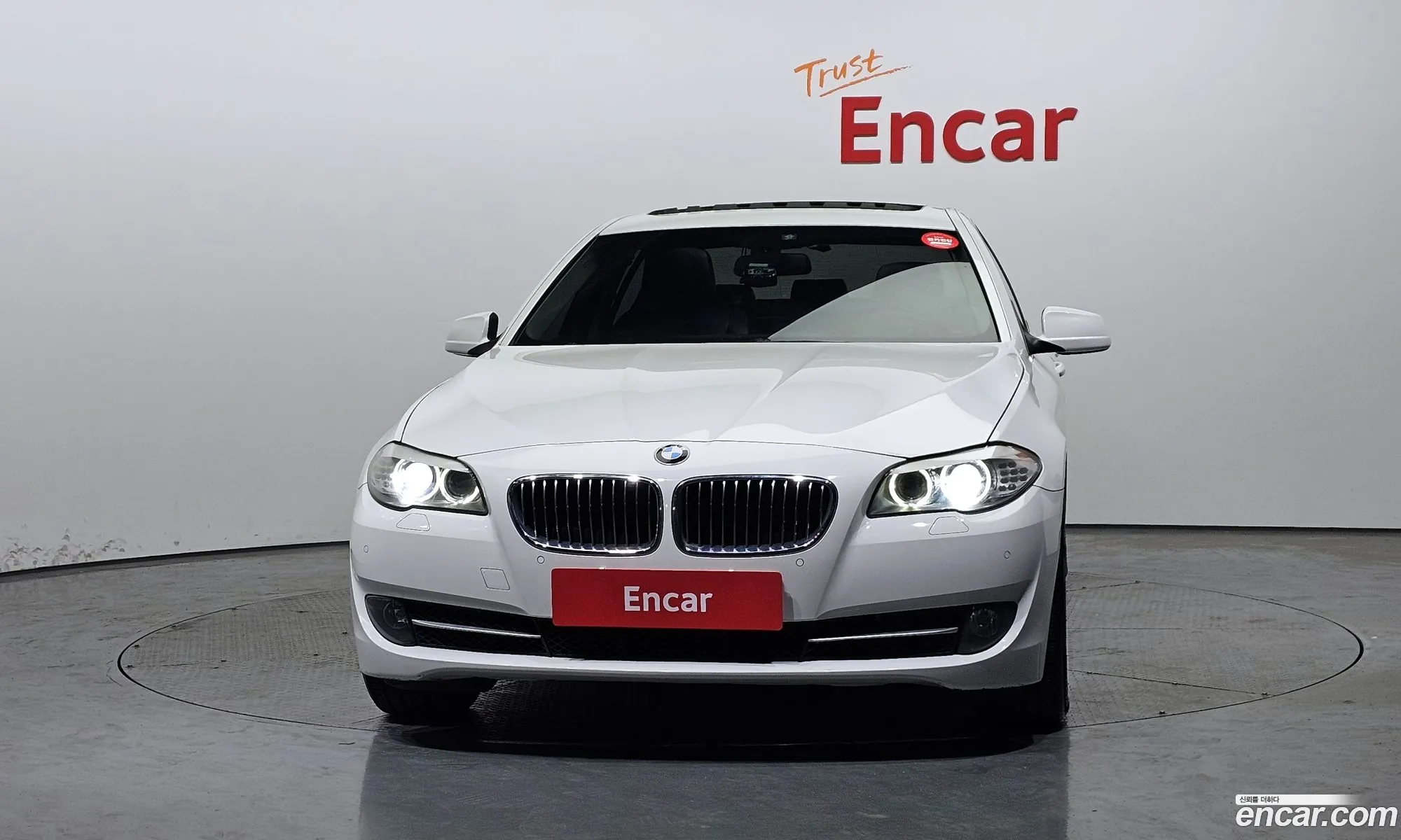 BMW 5 Series 2011 WBAFW1100BDU15647 — 7