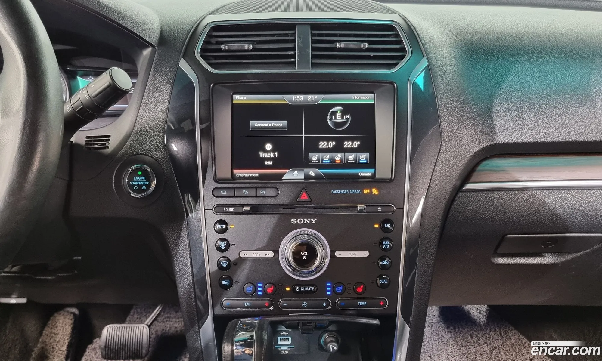 Ford Explorer 2016 — 8