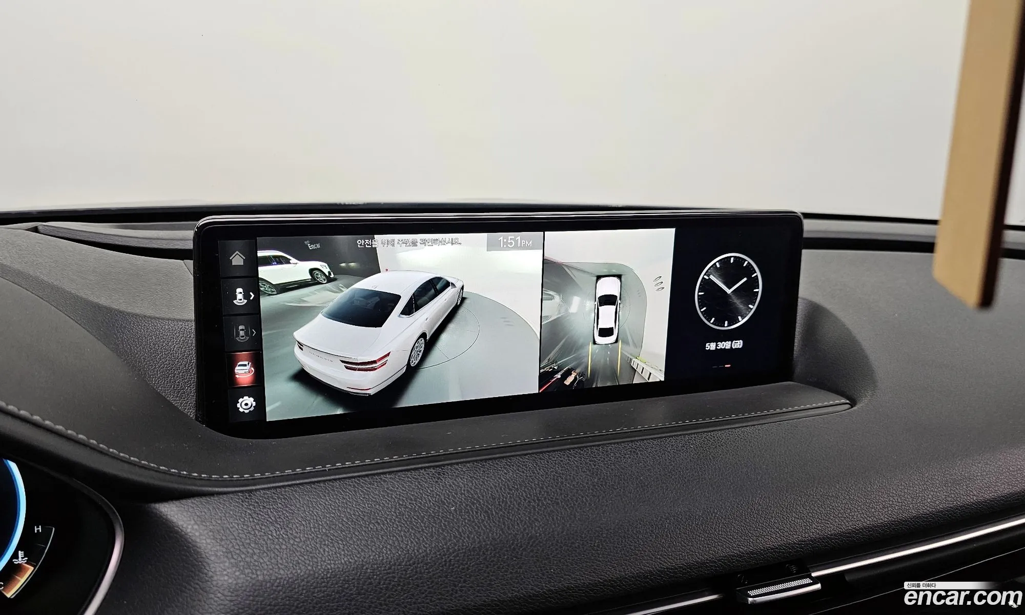 Genesis G80 2021 KMTGB41CBMU069982 — 17