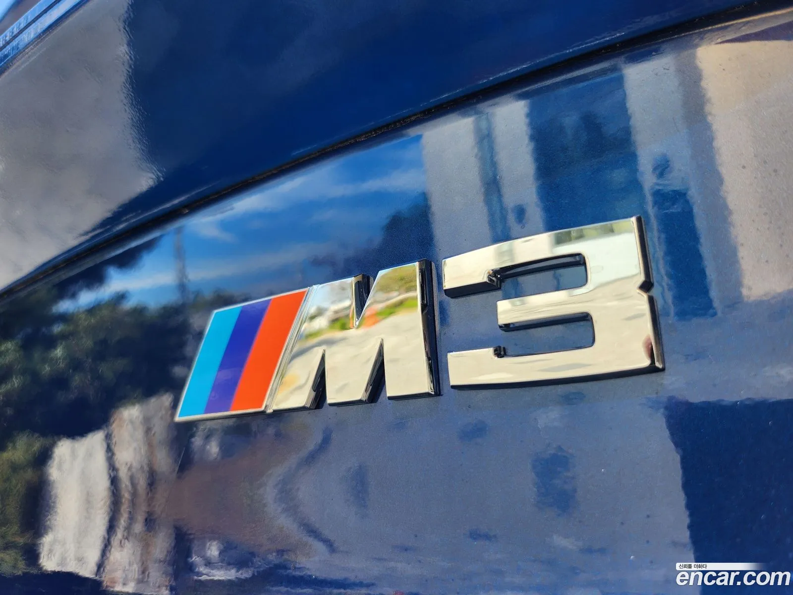 BMW M3 1995 WBSBF9327SEH00639 — 13