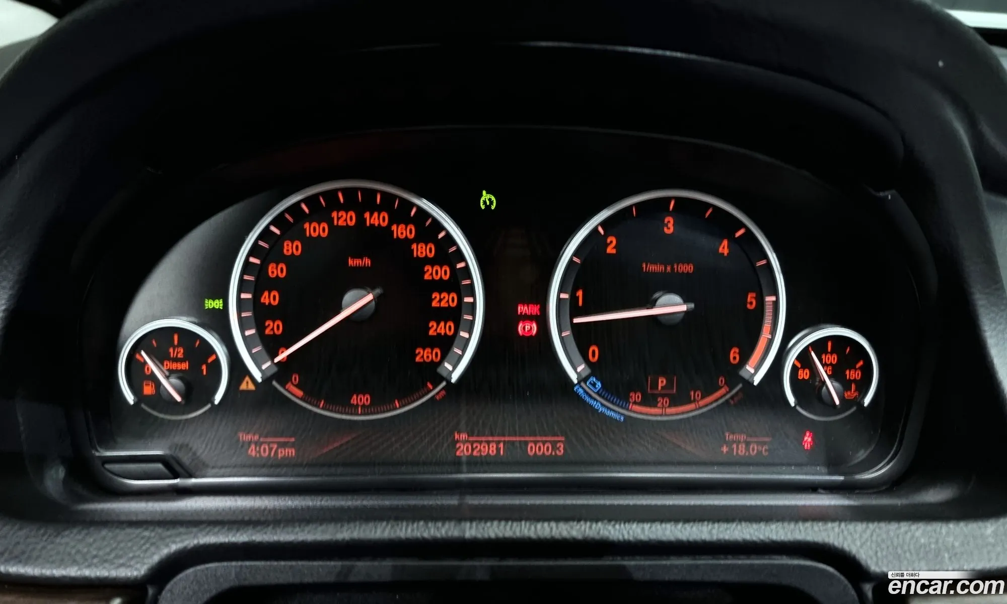 BMW 5 Series GT 2012 WBAXC2104DC989955 — 8
