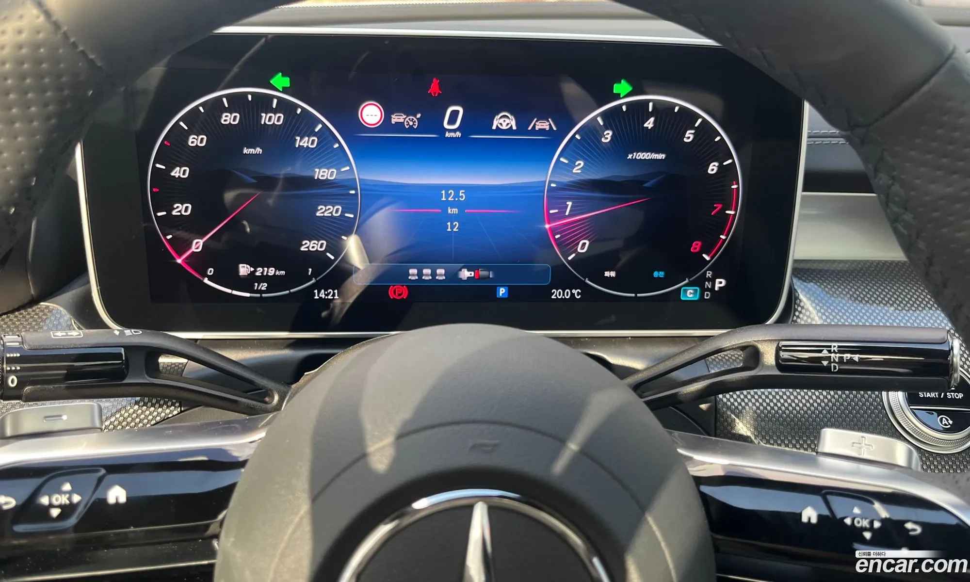 Mercedes-Benz C-Class W206 2025 — 5