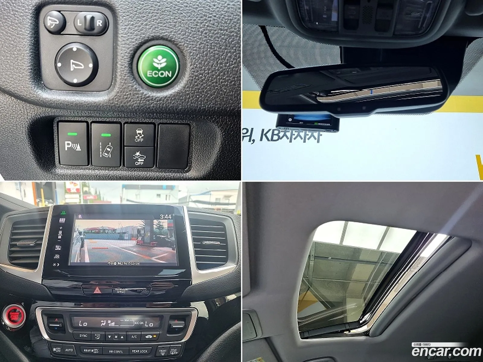 Honda Pilot 2016 — 12