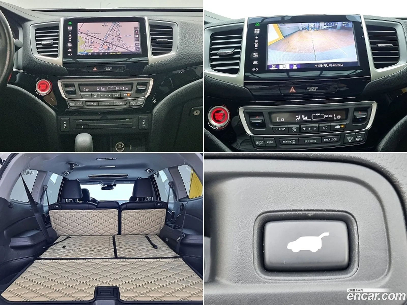 Honda Pilot 2016 — 18