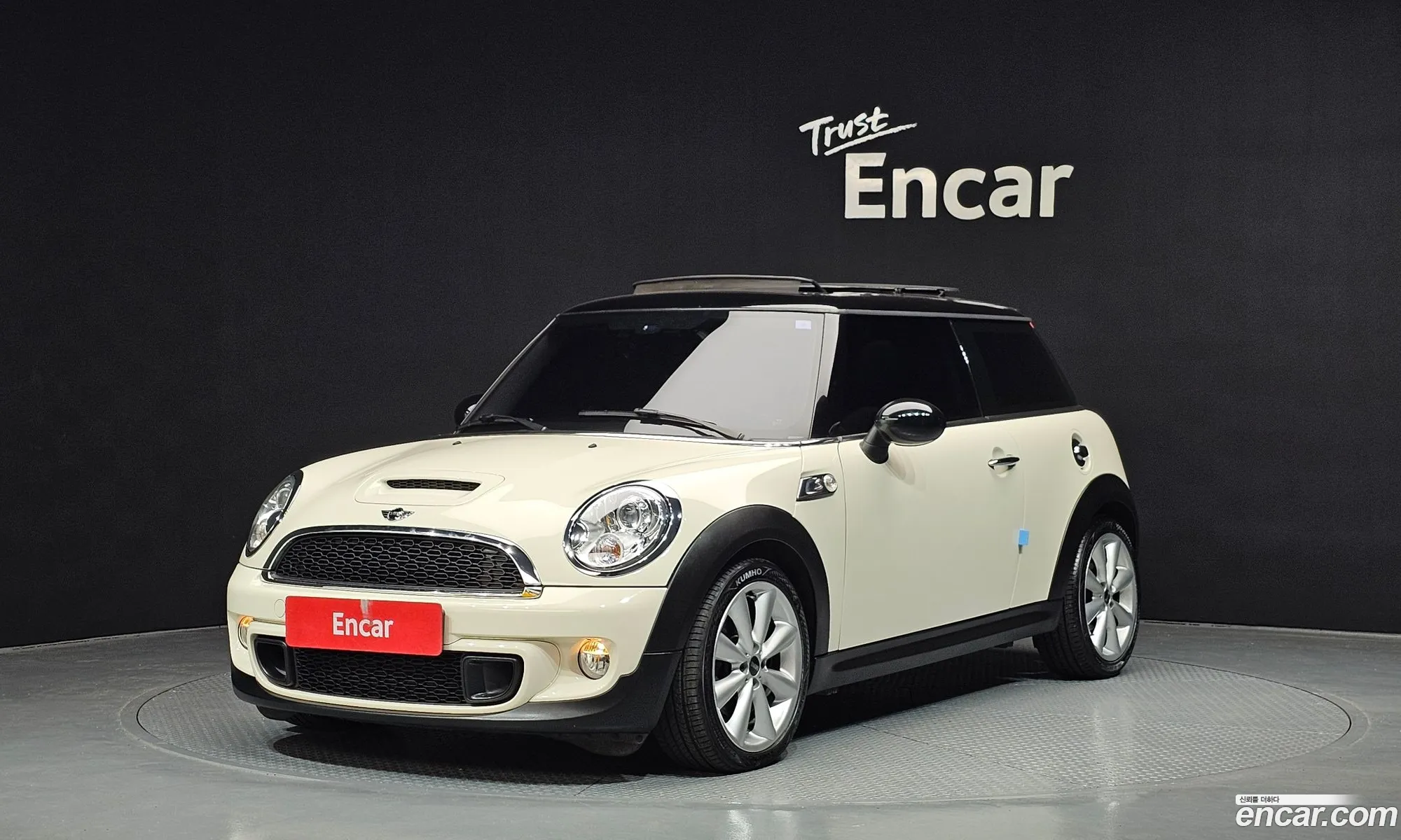 Mini Cooper S 2013 WMWSV3108DT648388 — 17