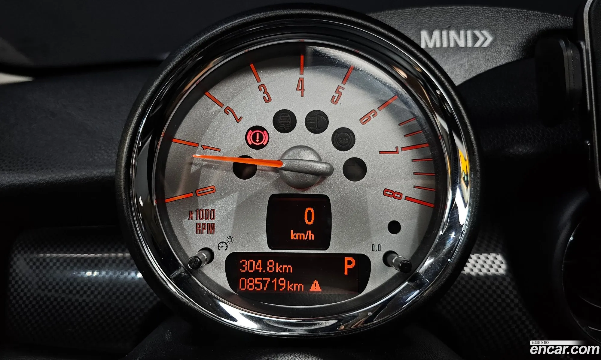 Mini Cooper S 2013 WMWSV3108DT648388 — 16