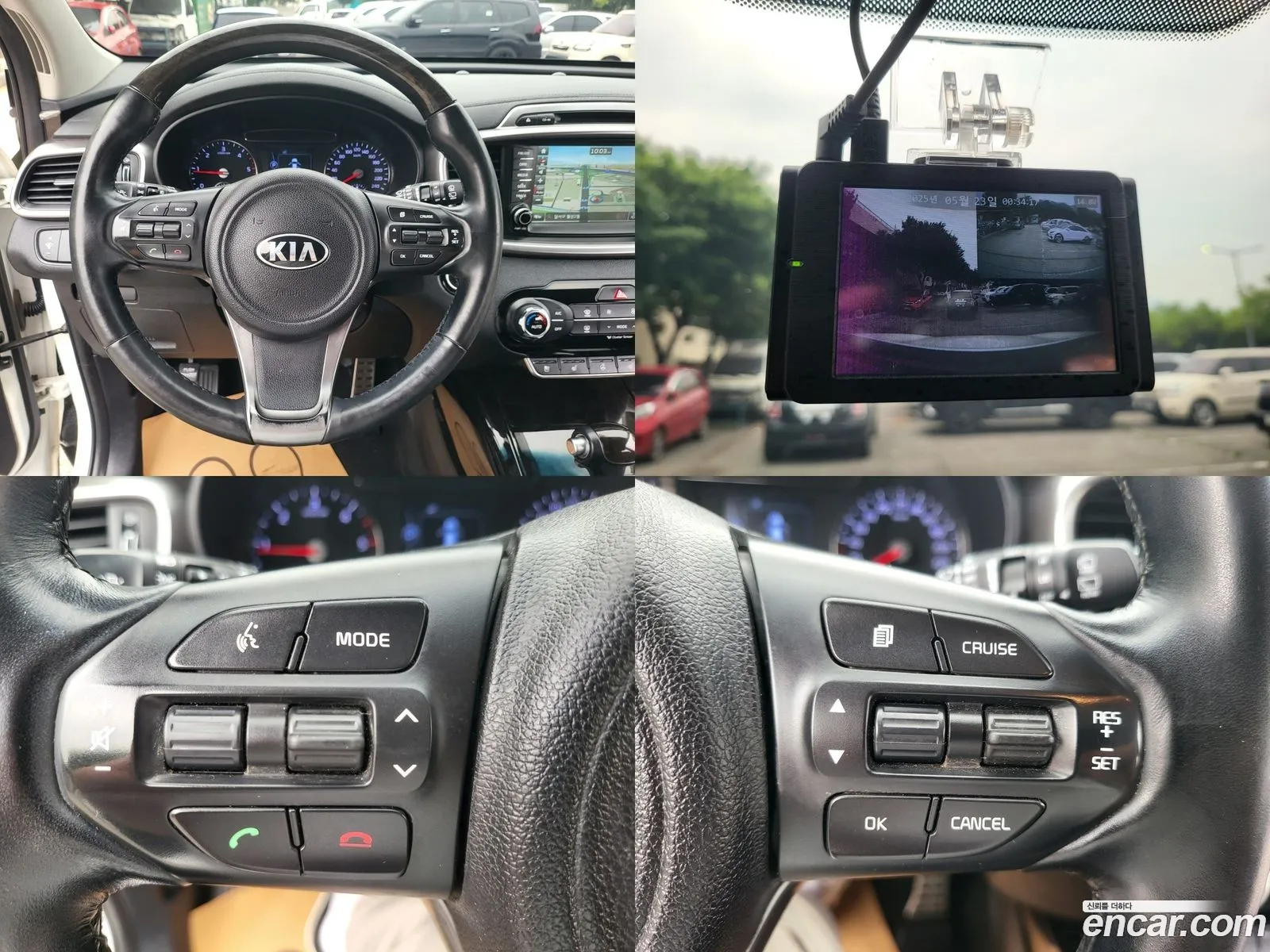 Kia Sorento 2017 — 8