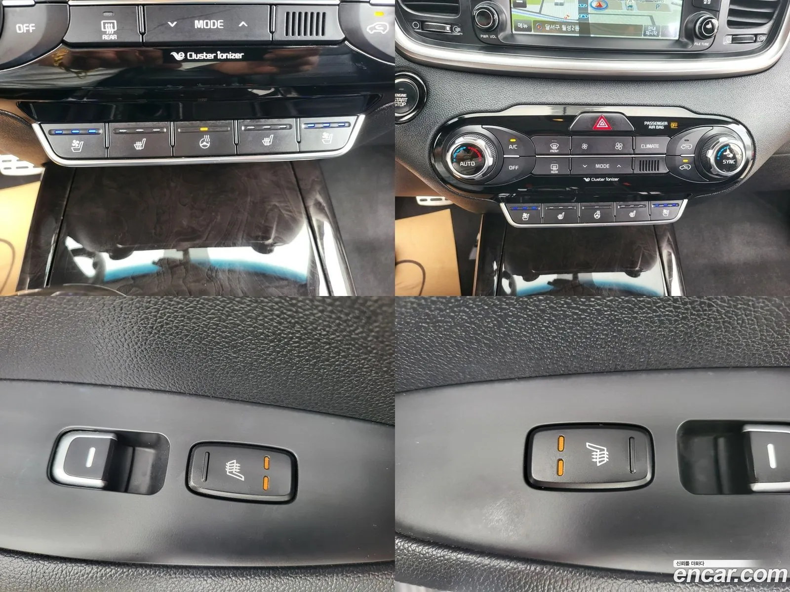 Kia Sorento 2017 — 16