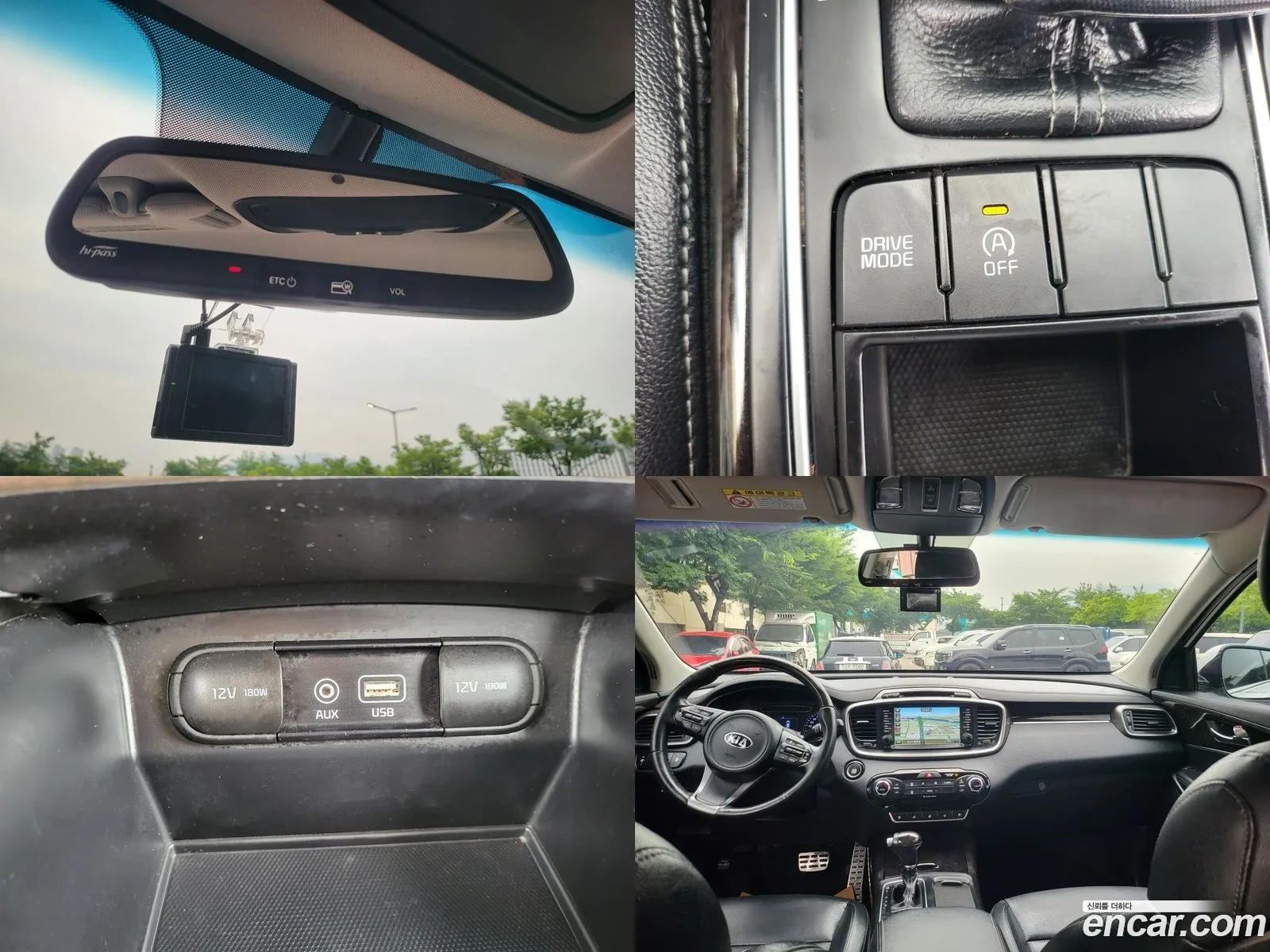 Kia Sorento 2017 — 9