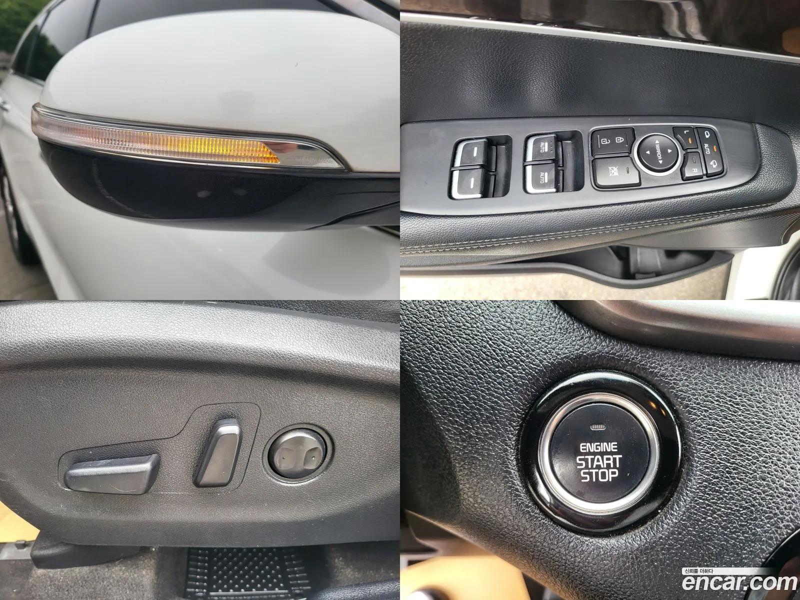 Kia Sorento 2017 — 6