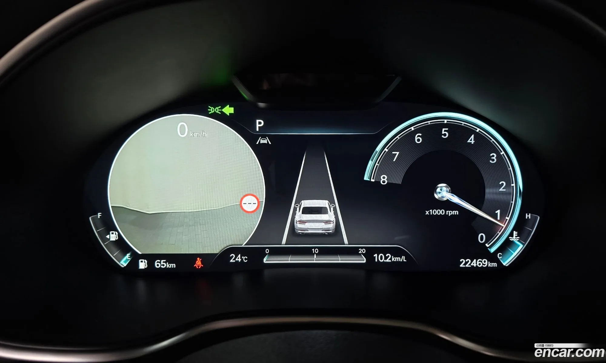 Genesis G80 2024 — 10