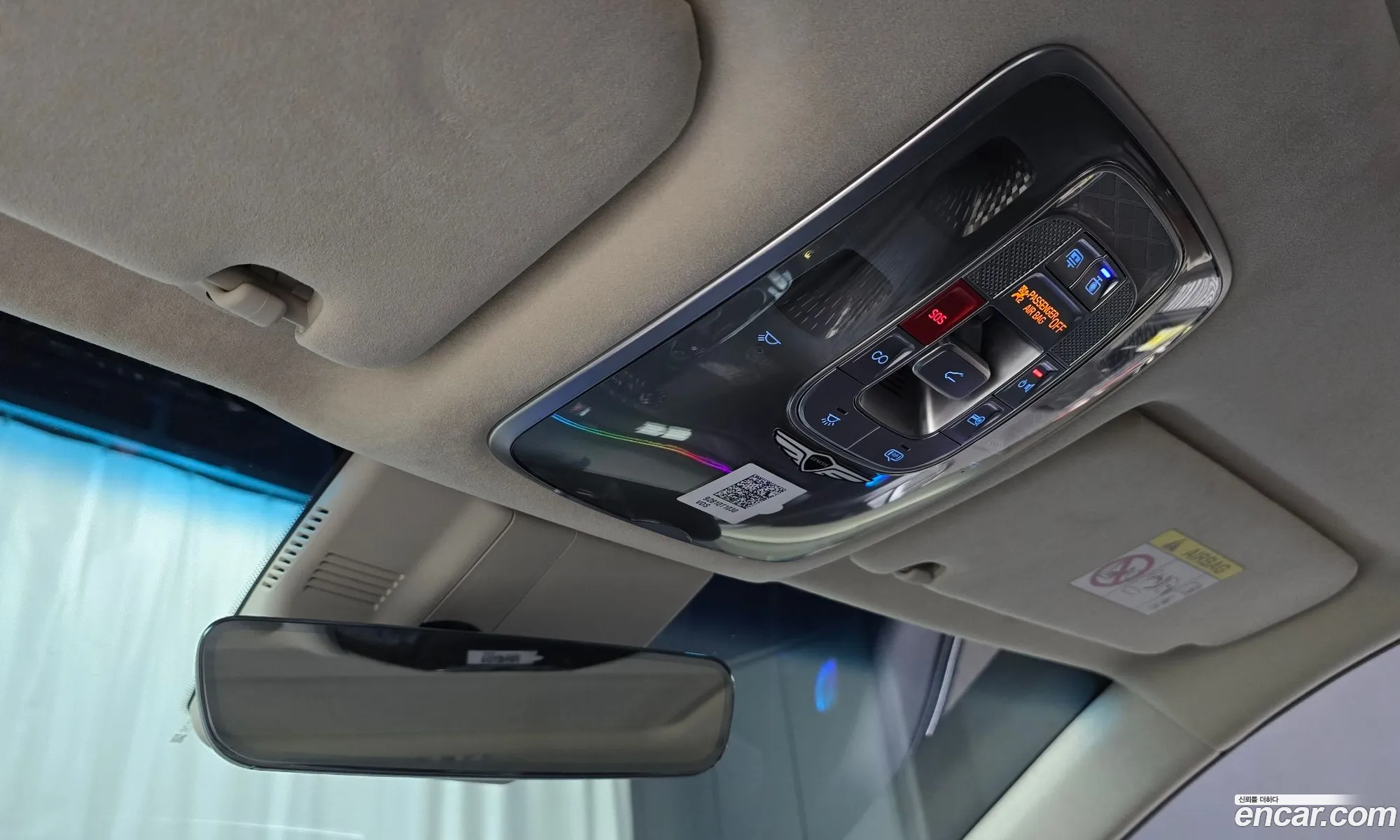 Genesis G80 2024 — 4