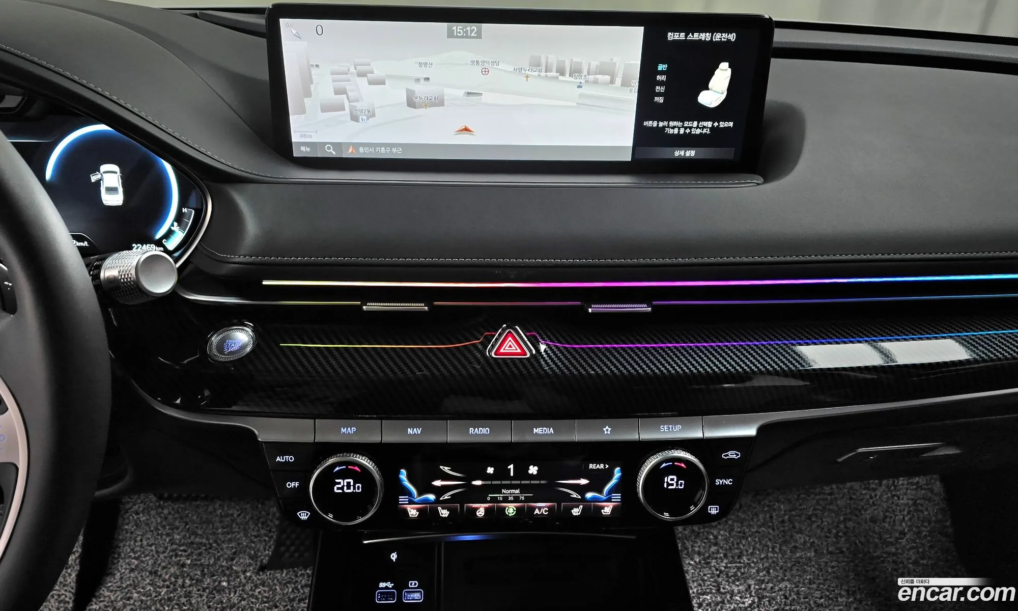 Genesis G80 2024 — 11