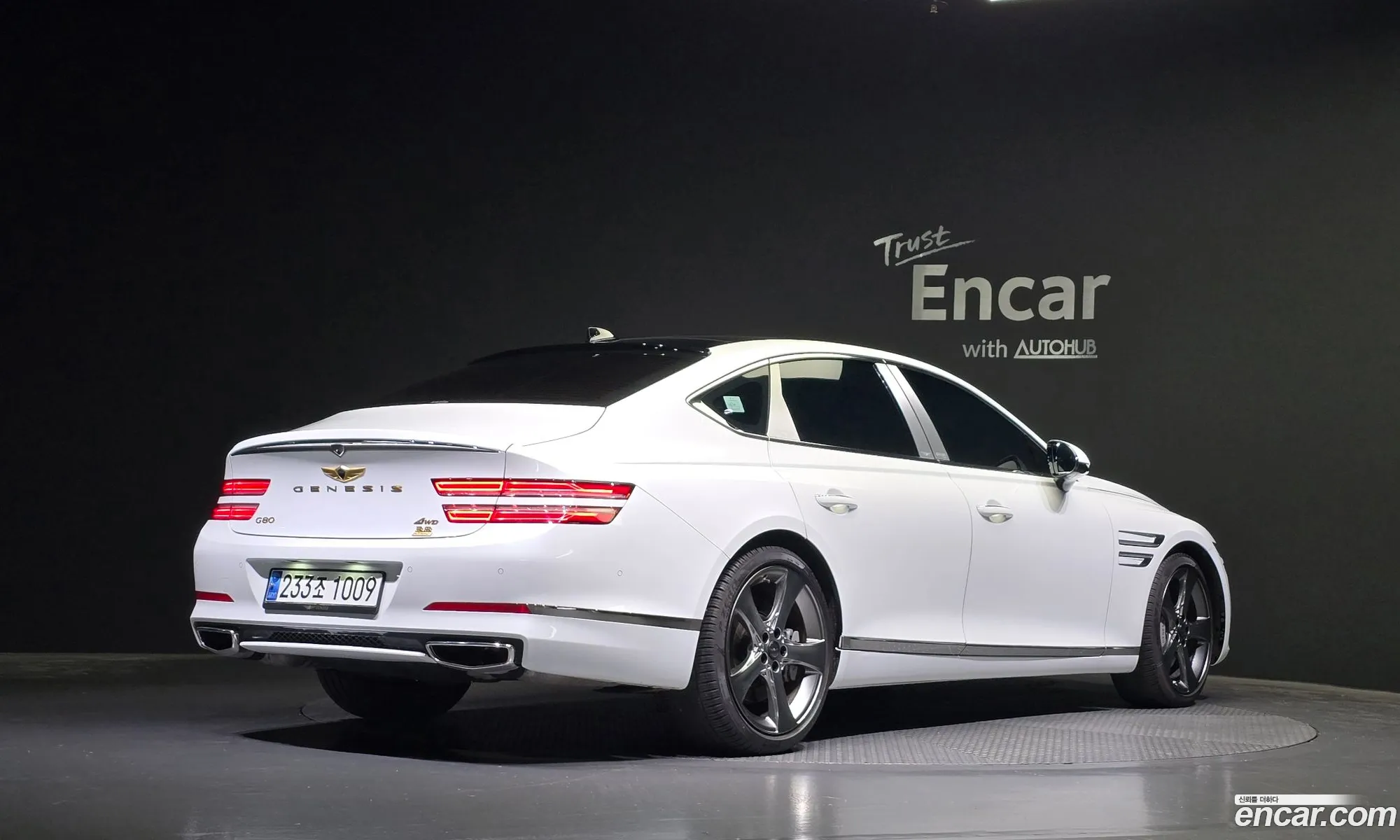 Genesis G80 2024 — 5