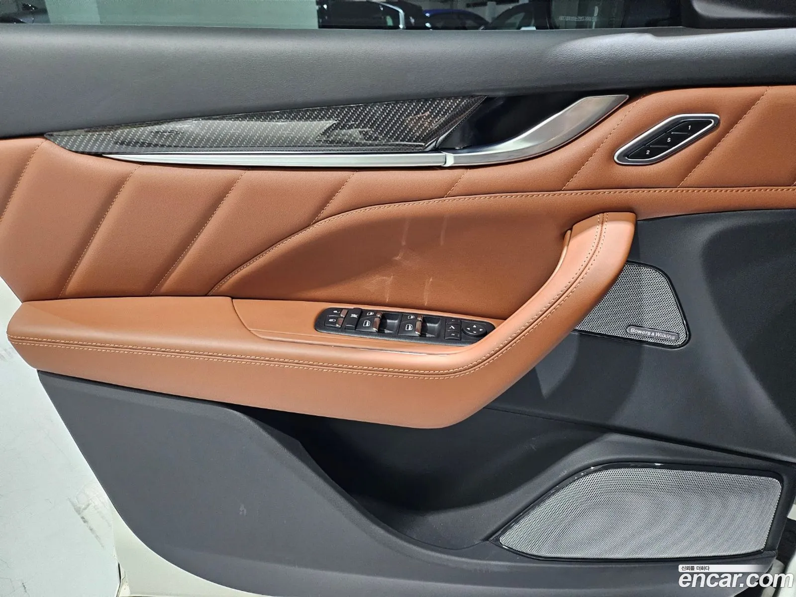 Maserati Levante 2023 — 3