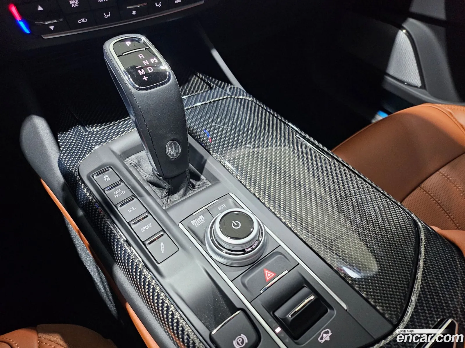 Maserati Levante 2023 — 11