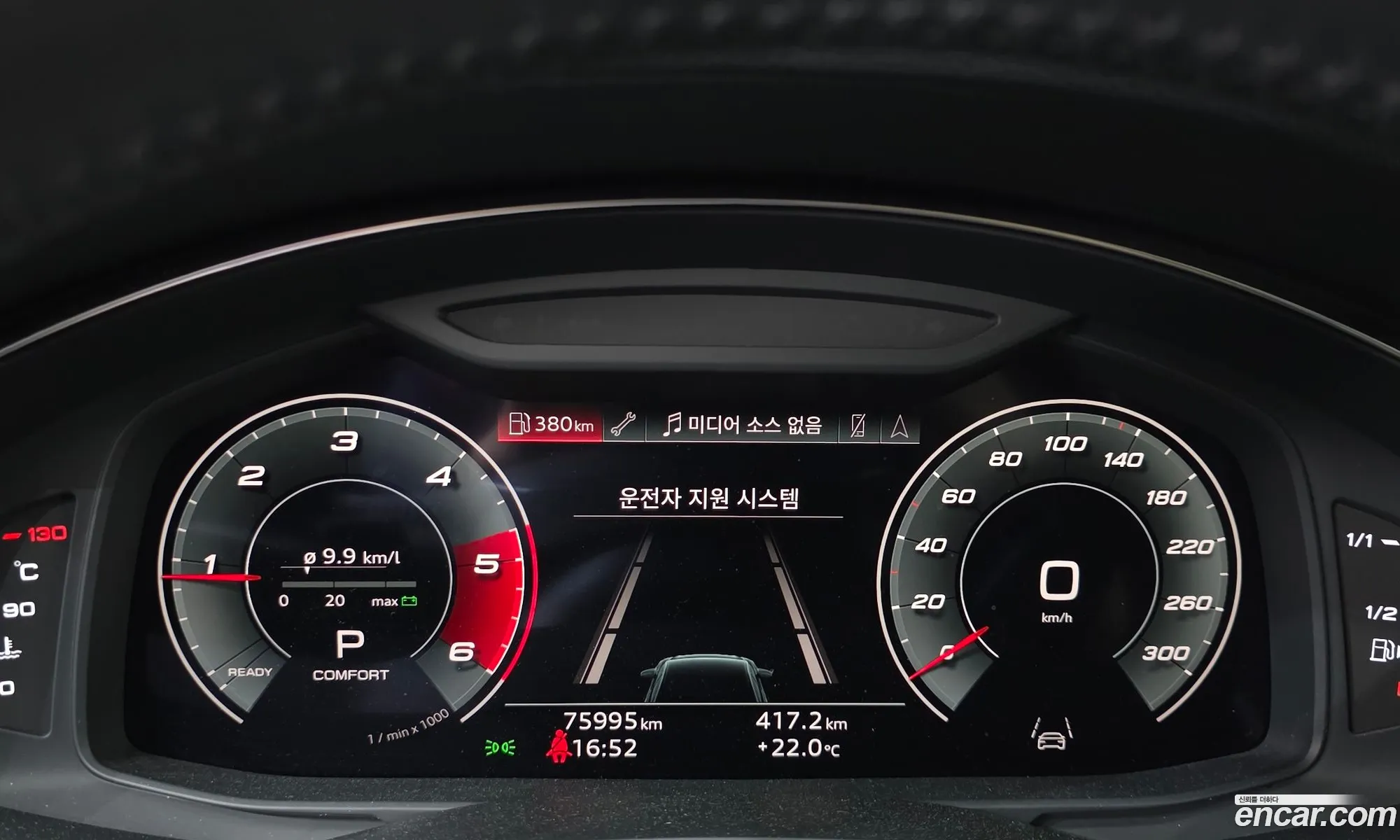 Audi A6 2021 WAUZZZF23MN005791 — 10