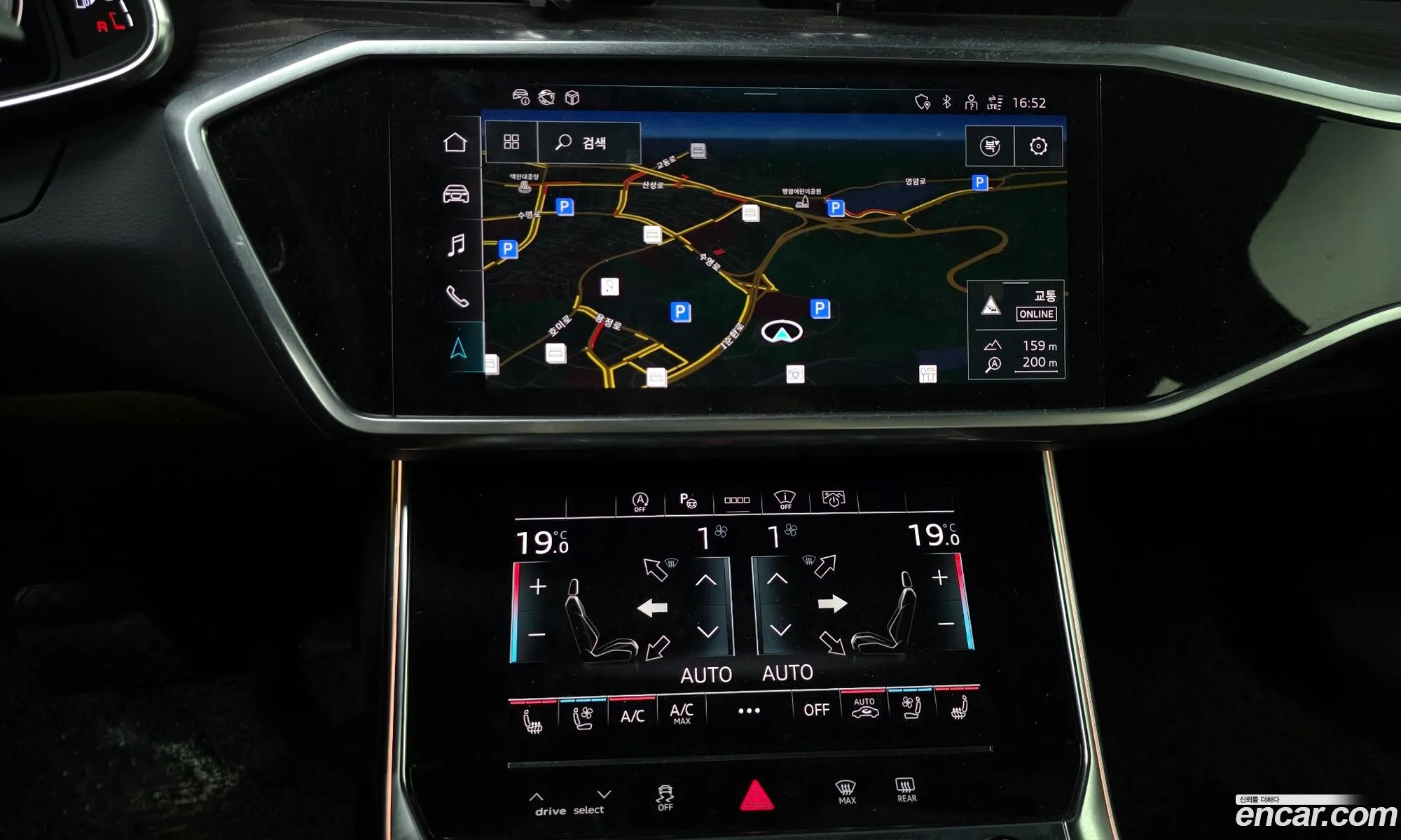 Audi A6 2021 WAUZZZF23MN005791 — 9
