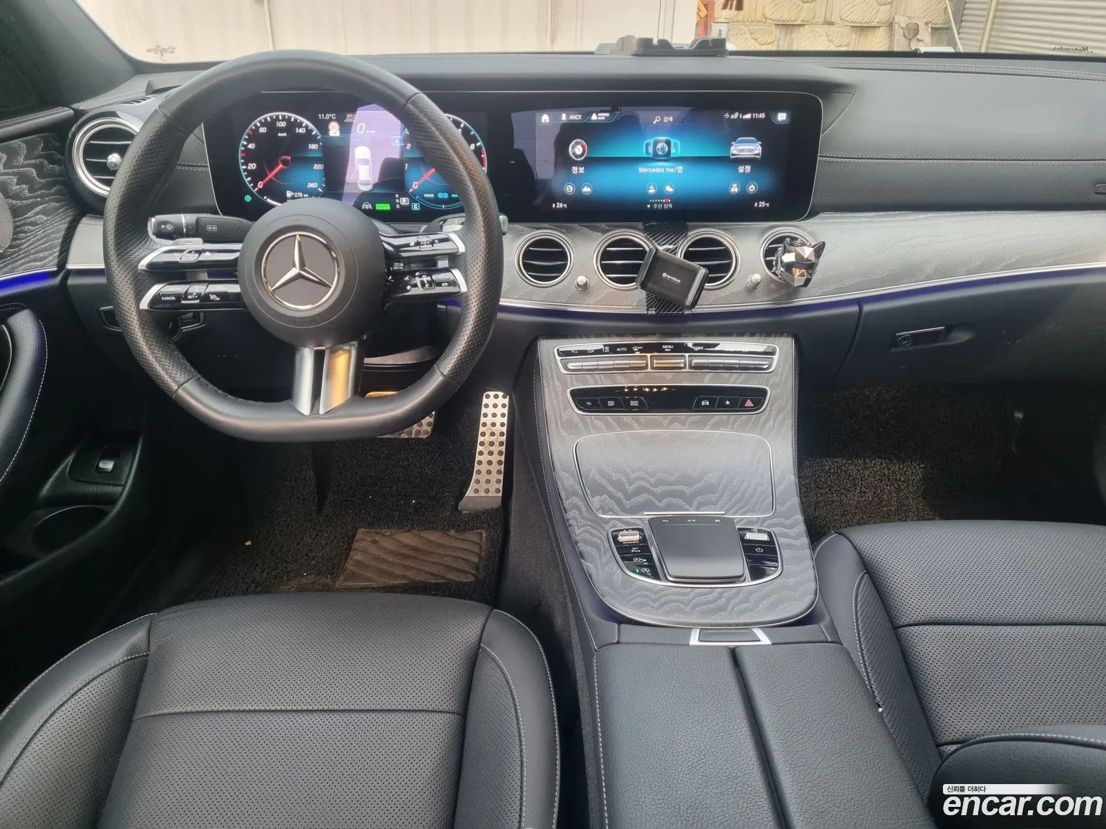 Mercedes-Benz E-Class W213 2023 — 5