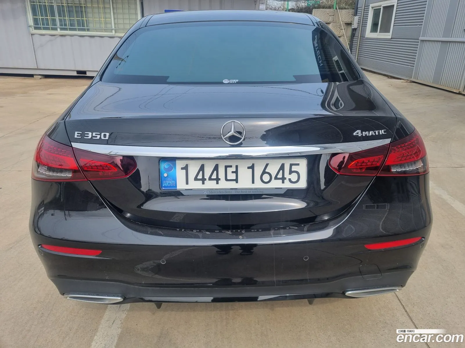 Mercedes-Benz E-Class W213 2023 — 7