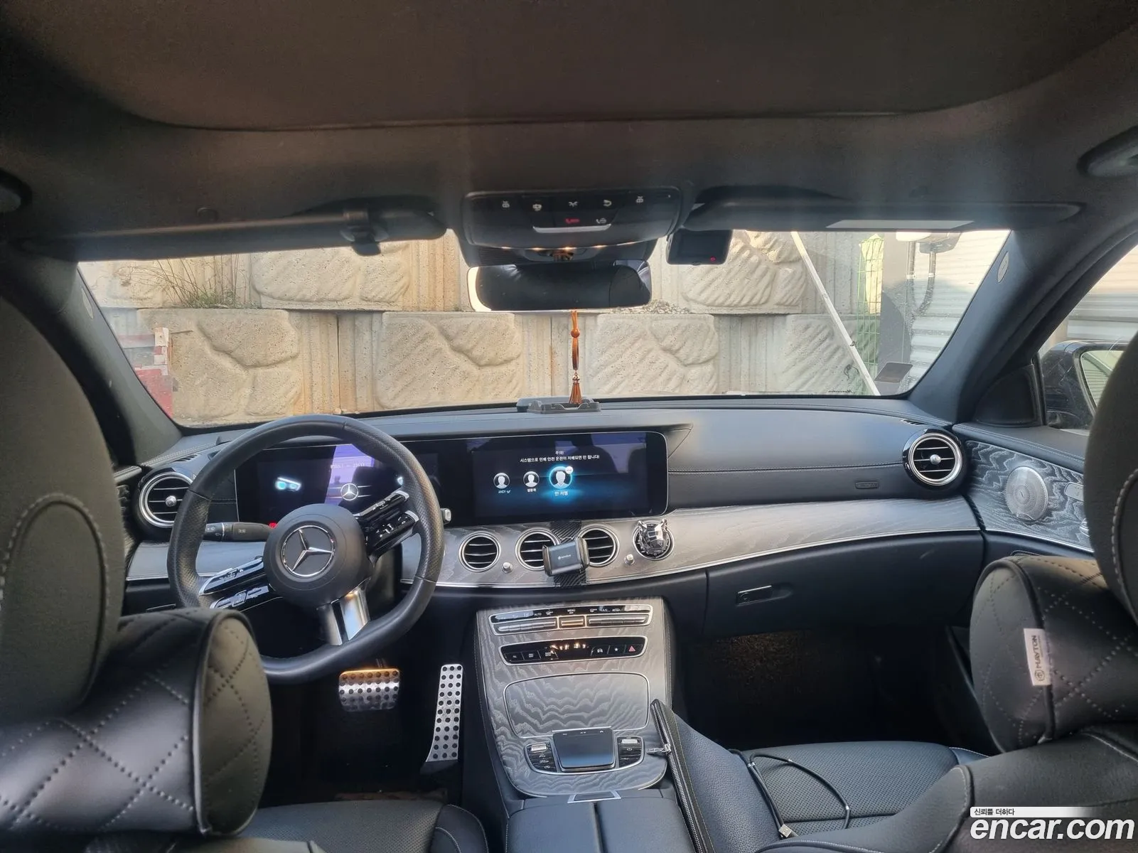 Mercedes-Benz E-Class W213 2023 — 2
