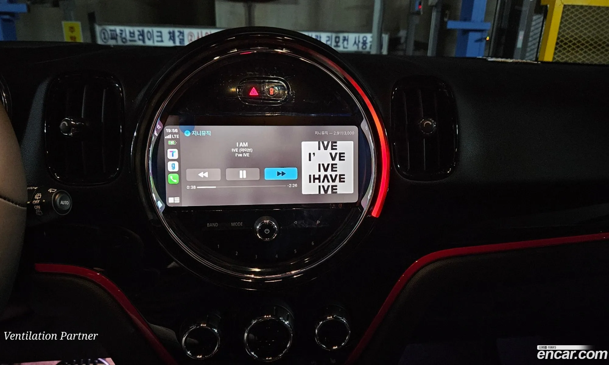 Mini Cooper S Countryman 2023 — 6