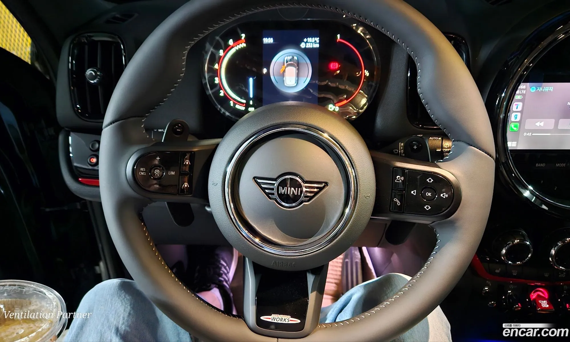 Mini Cooper S Countryman 2023 — 3