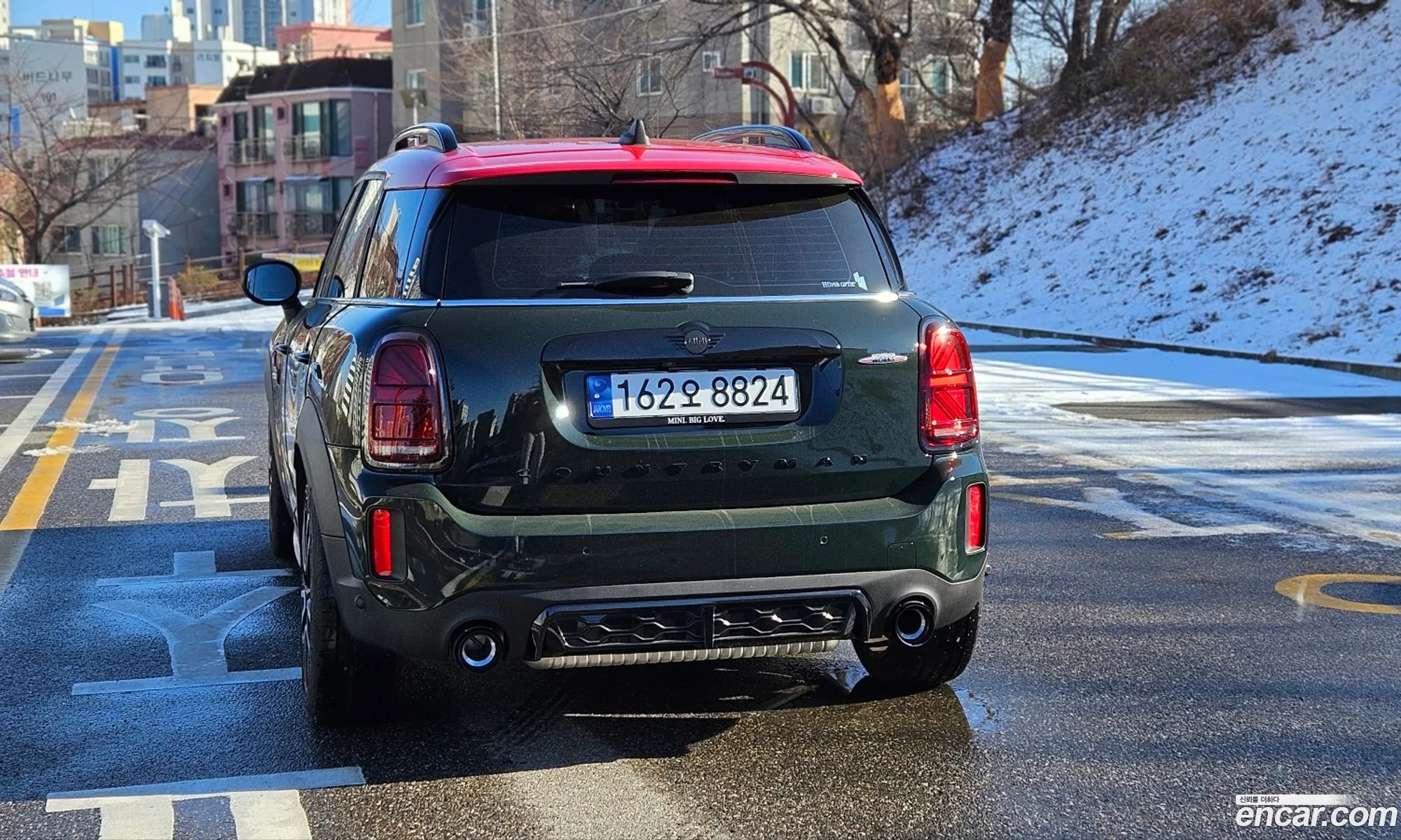 Mini Cooper S Countryman 2023 — 5