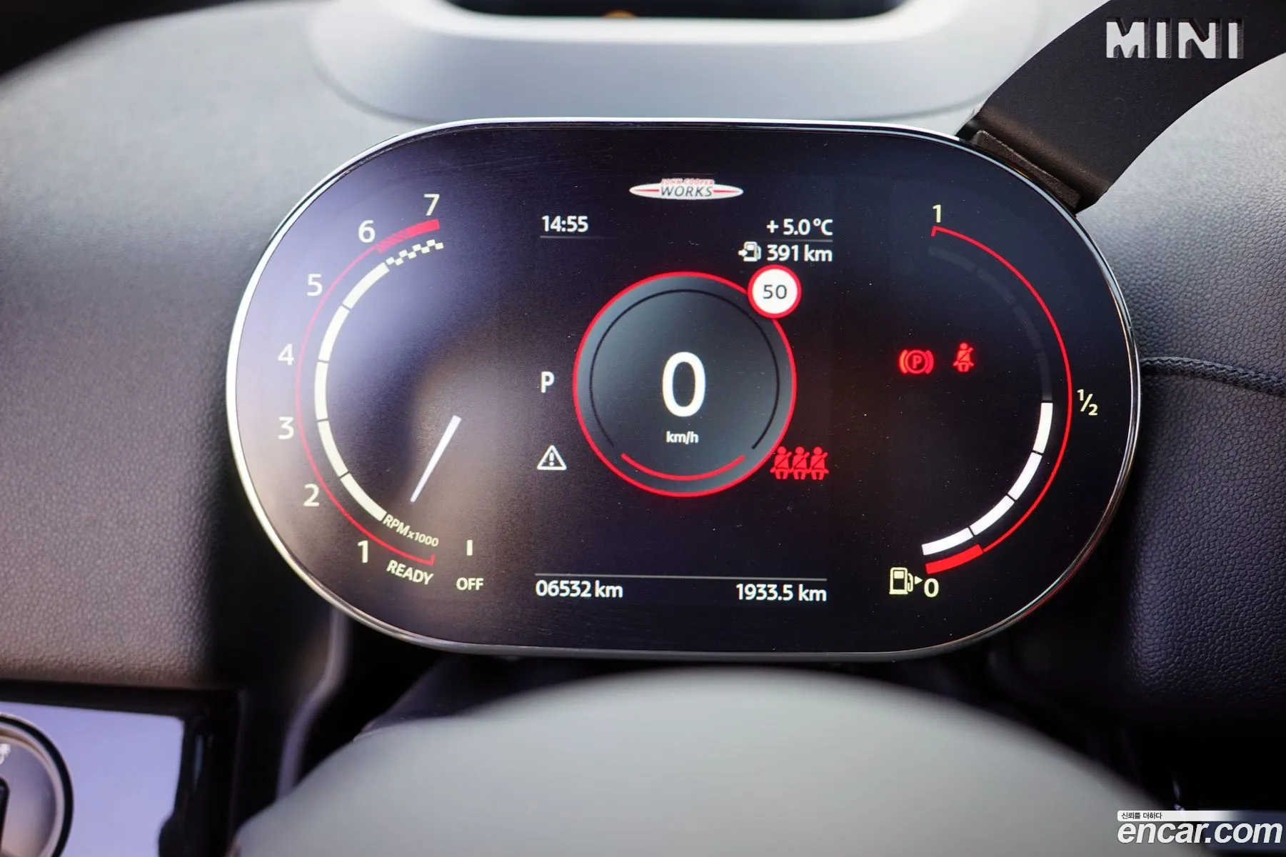 Mini Cooper S Countryman 2023 — 4