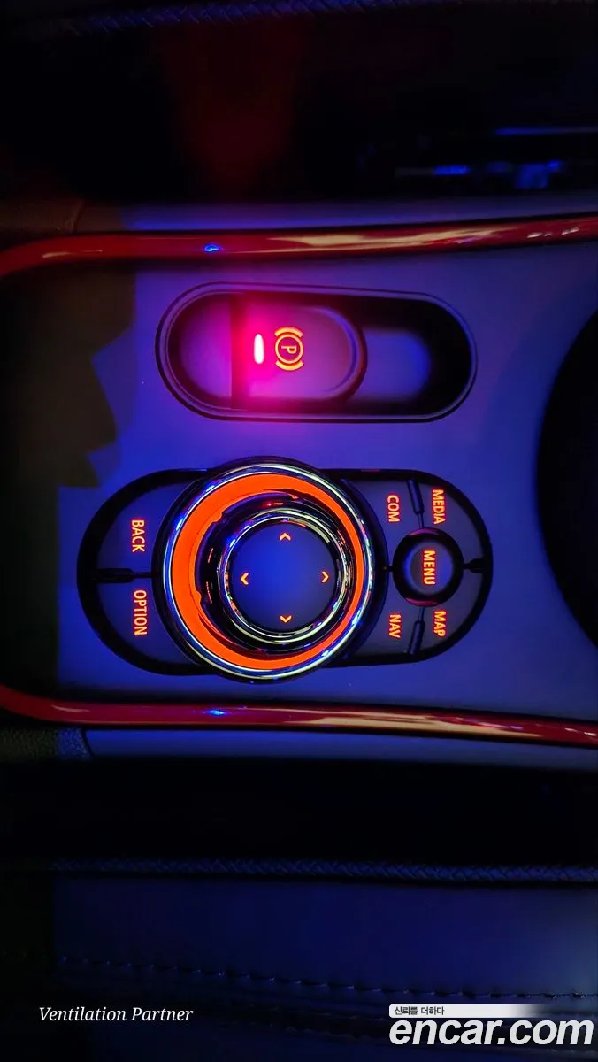 Mini Cooper S Countryman 2023 — 12