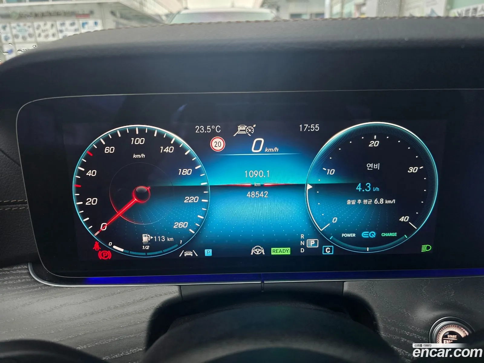 Mercedes-Benz E-Class W213 2022 — 3