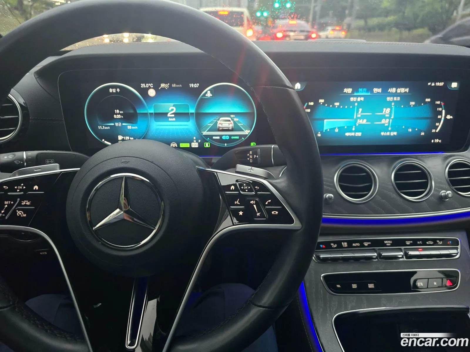 Mercedes-Benz E-Class W213 2022 — 11