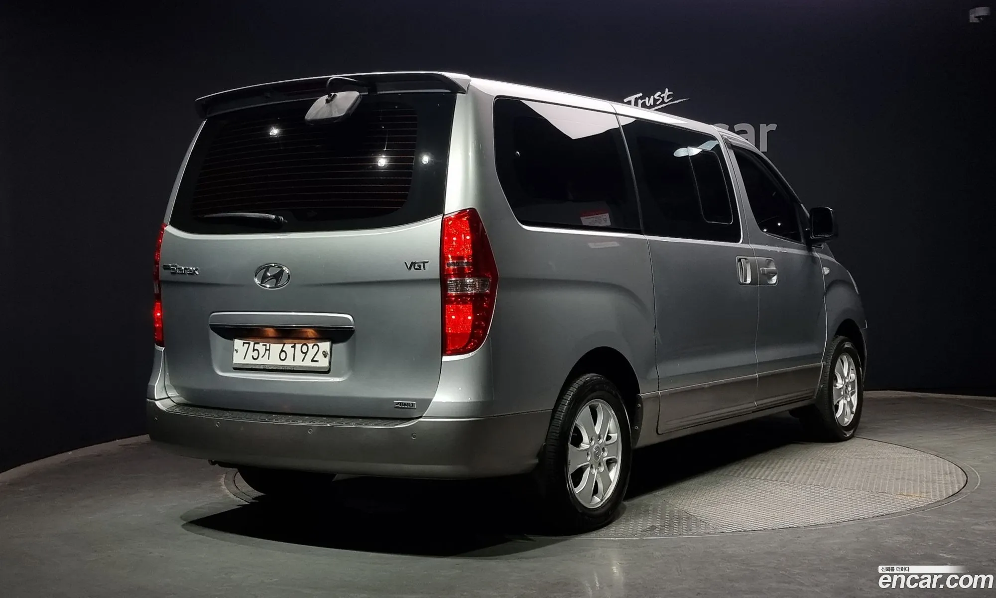 Hyundai Grand Starex 2014 — 2