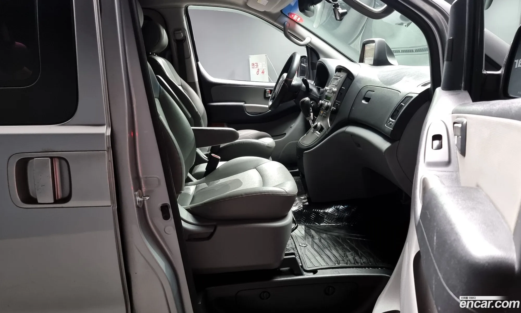 Hyundai Grand Starex 2014 — 9