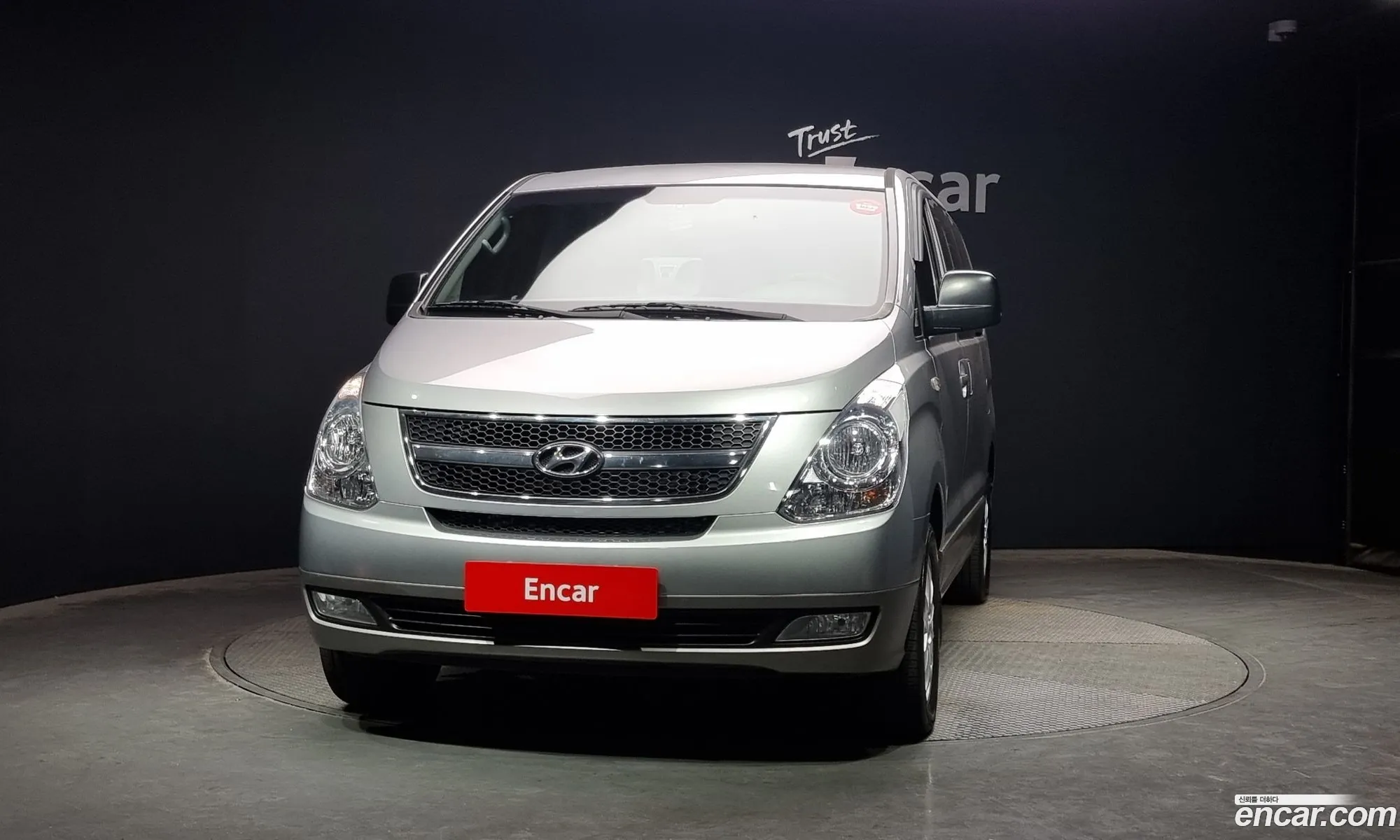 Hyundai Grand Starex 2014 — 20
