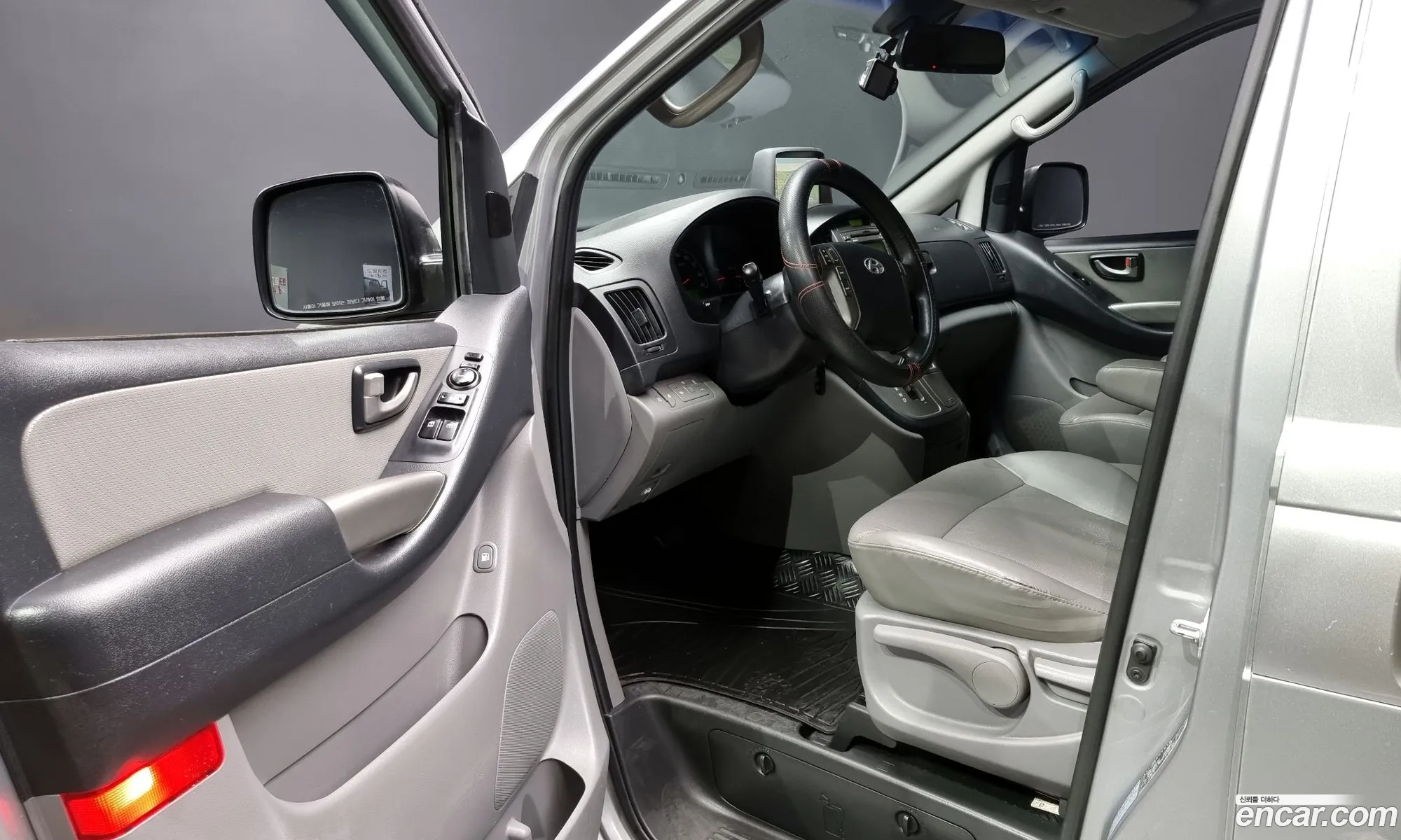 Hyundai Grand Starex 2014 — 6