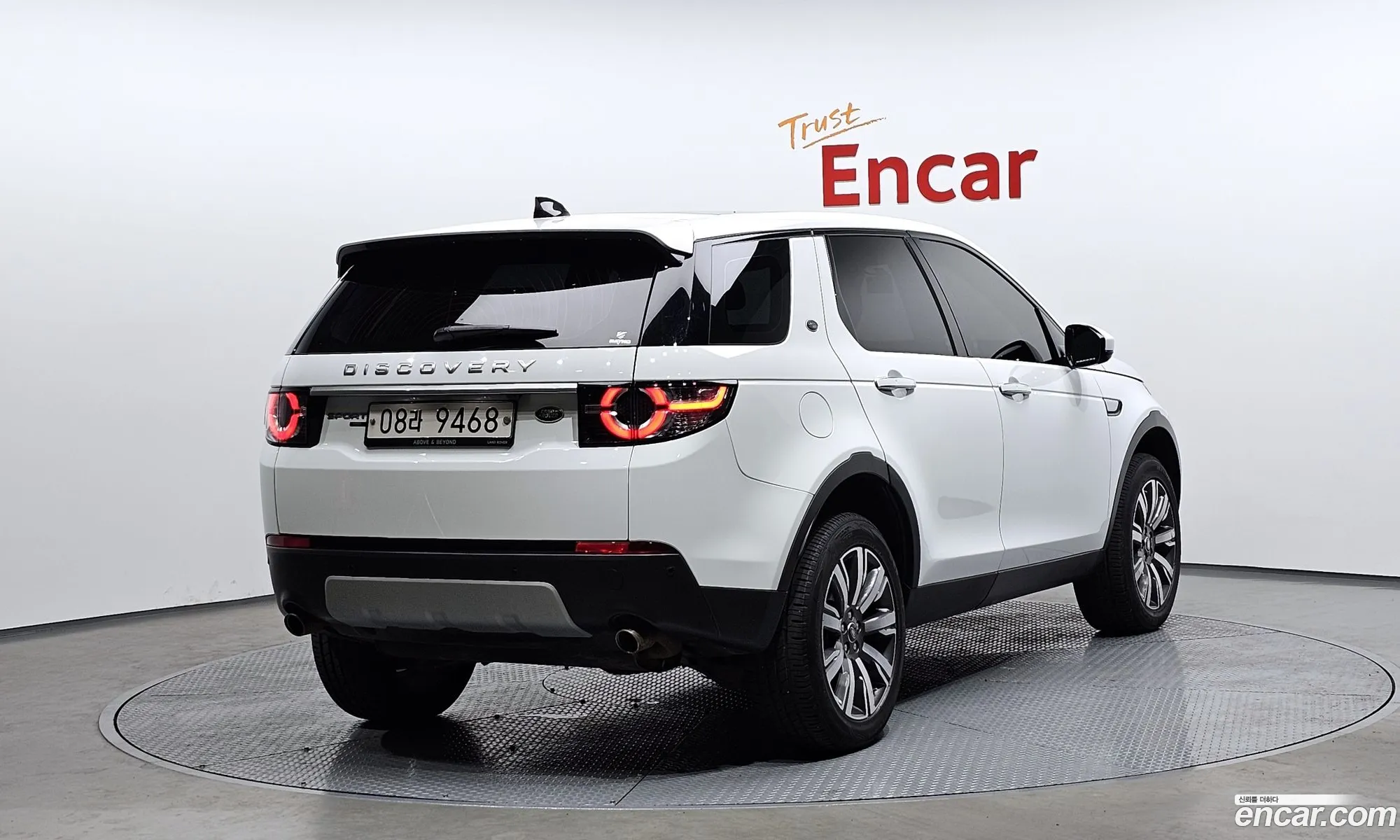Land Rover Discovery Sport 2017 SALCA2BN0HH711069 — 20