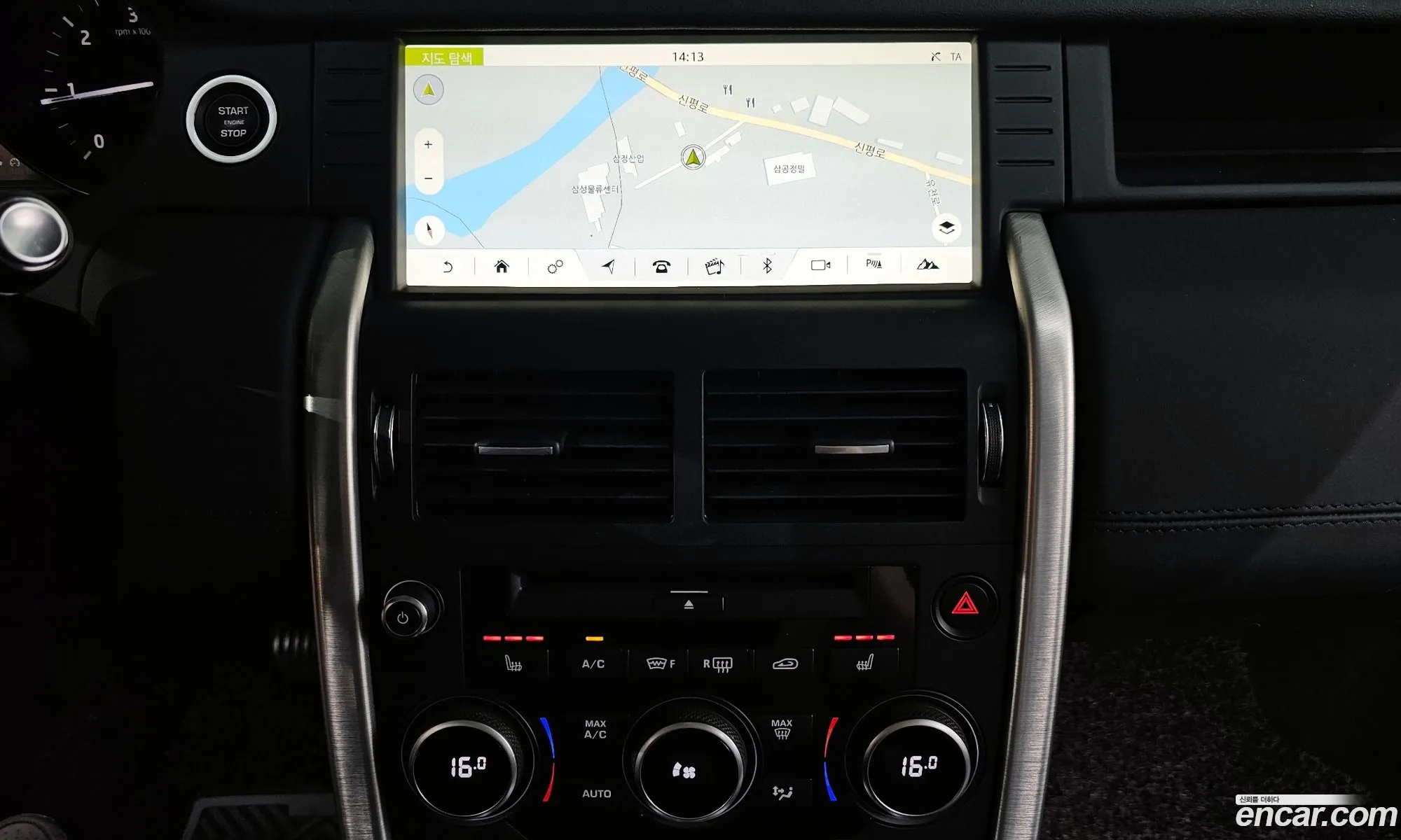 Land Rover Discovery Sport 2017 SALCA2BN0HH711069 — 6