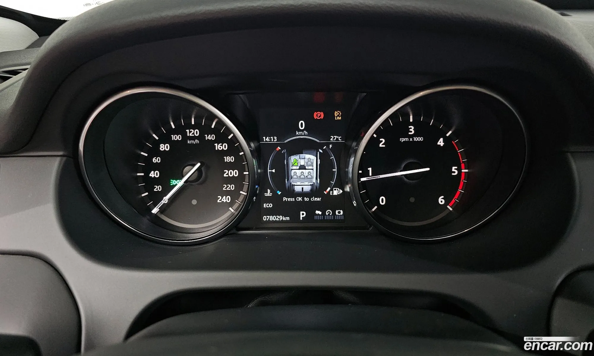 Land Rover Discovery Sport 2017 SALCA2BN0HH711069 — 5
