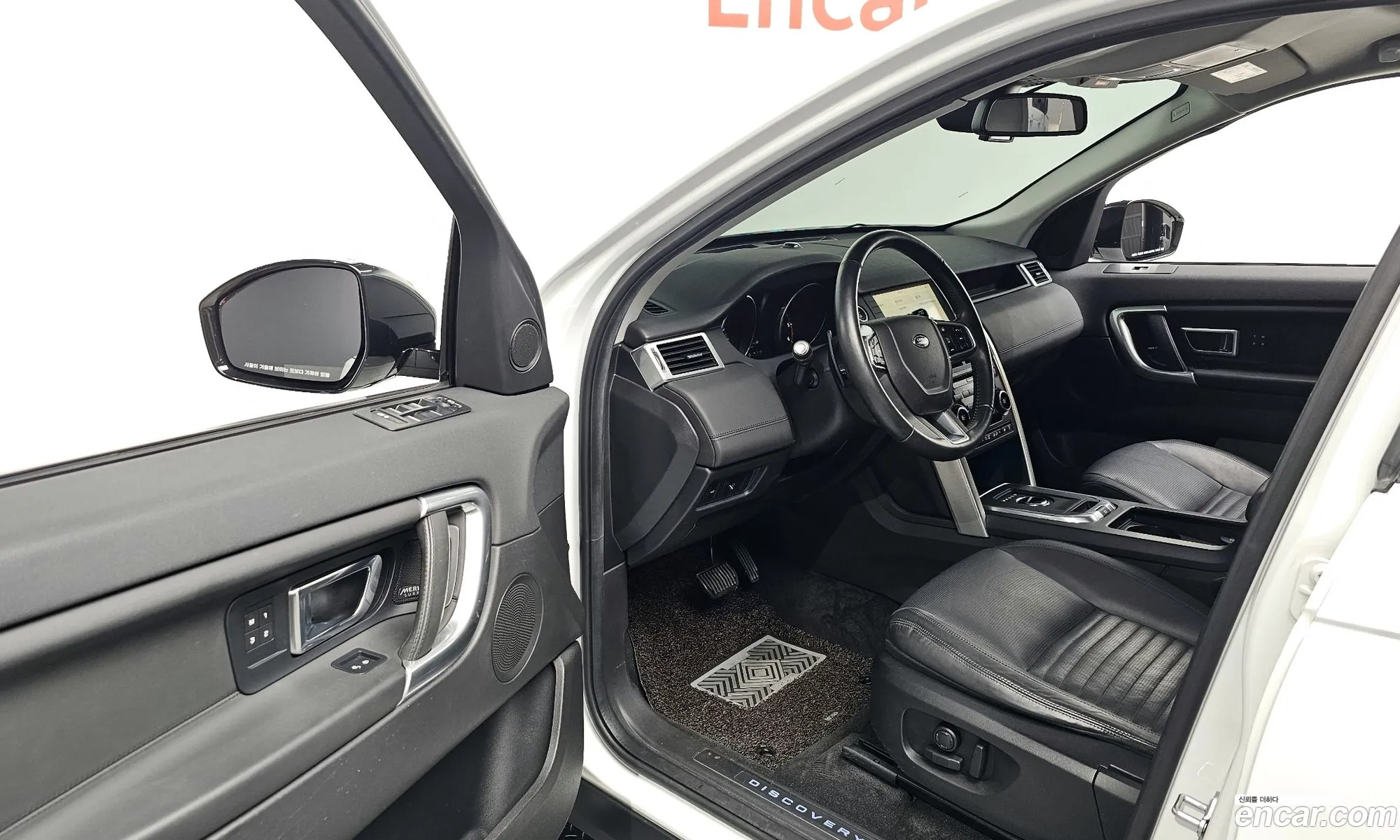 Land Rover Discovery Sport 2017 SALCA2BN0HH711069 — 8