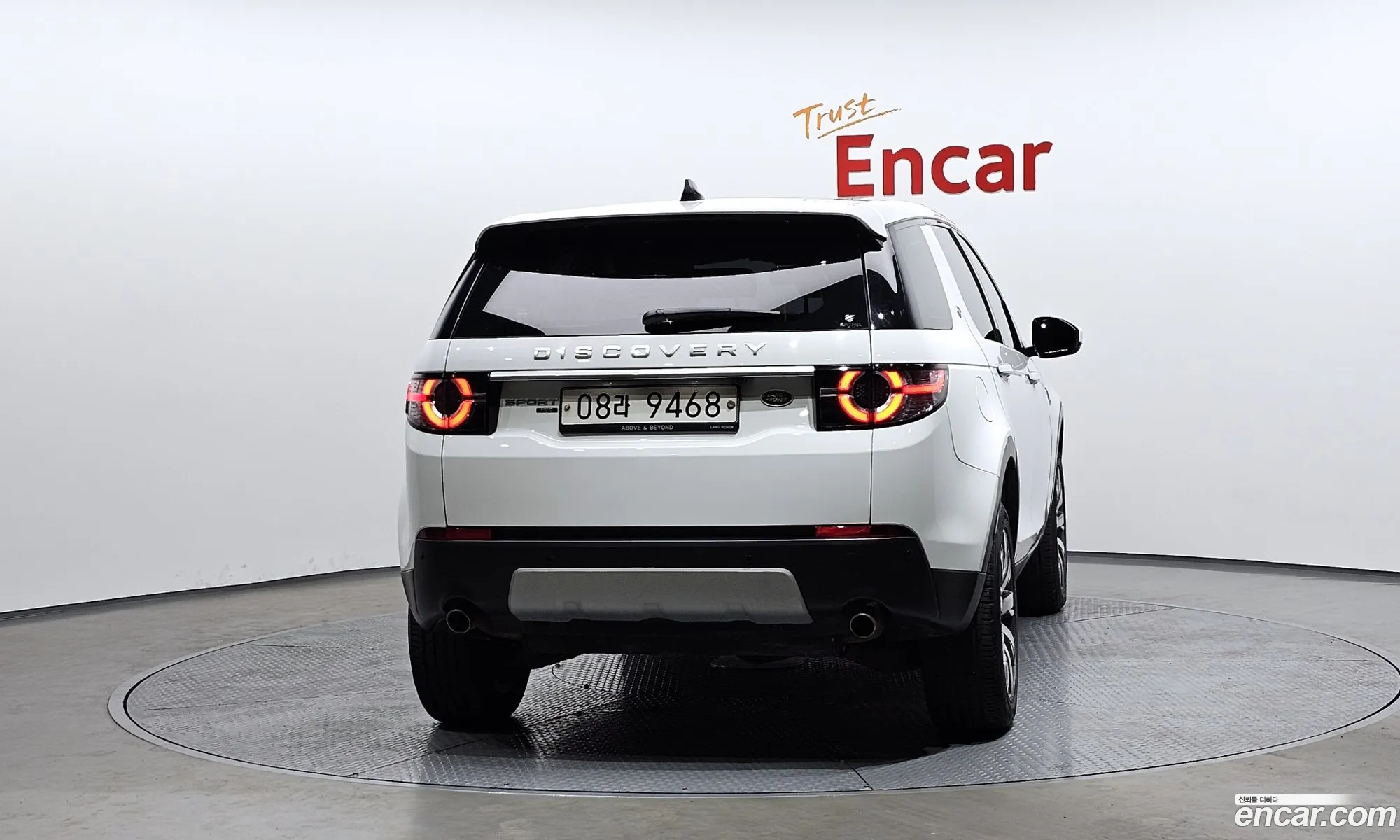 Land Rover Discovery Sport 2017 SALCA2BN0HH711069 — 16