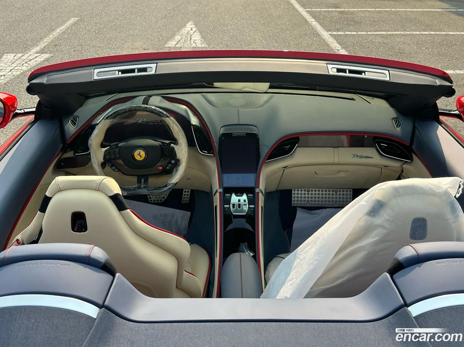 Ferrari Roma 2024 — 15