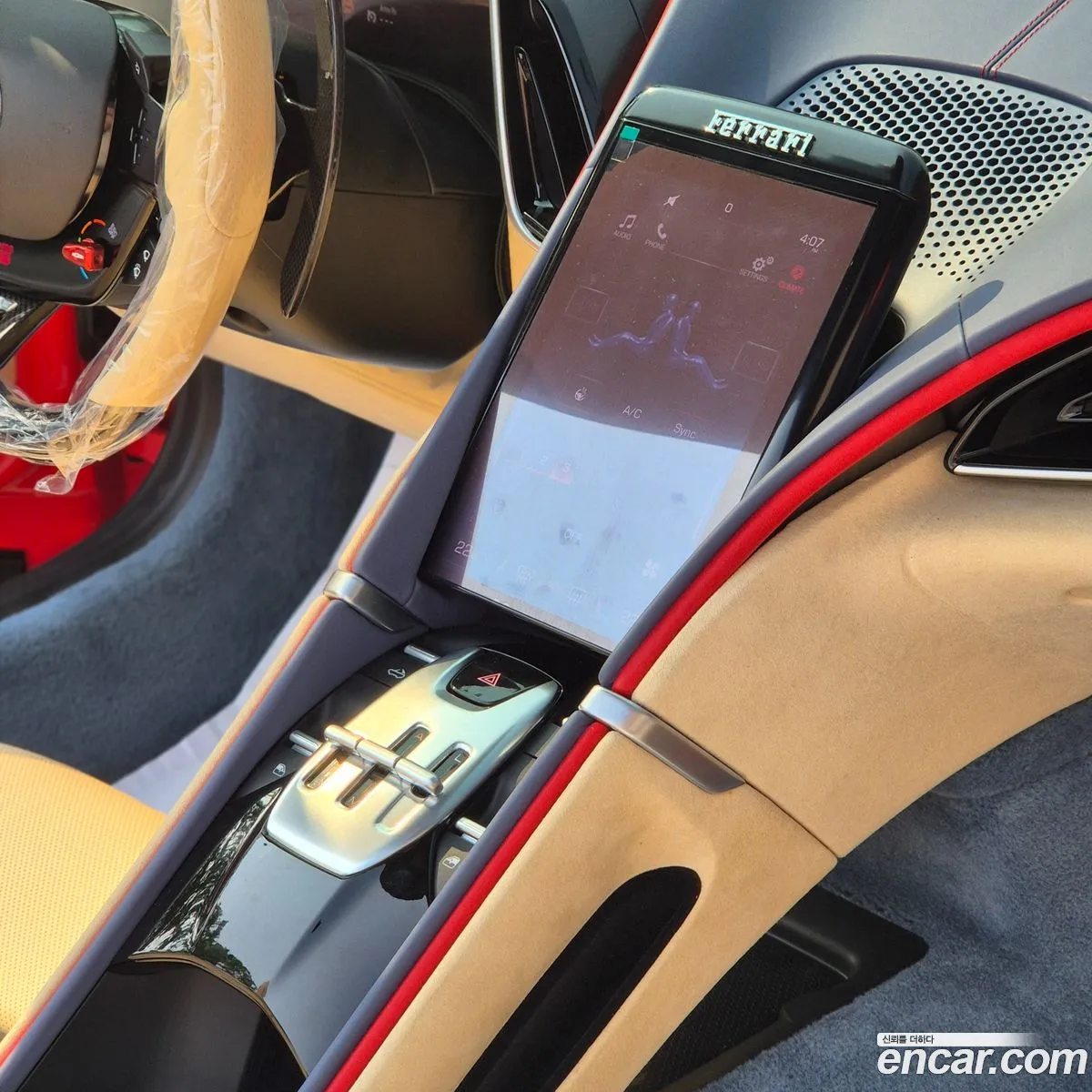 Ferrari Roma 2024 — 14