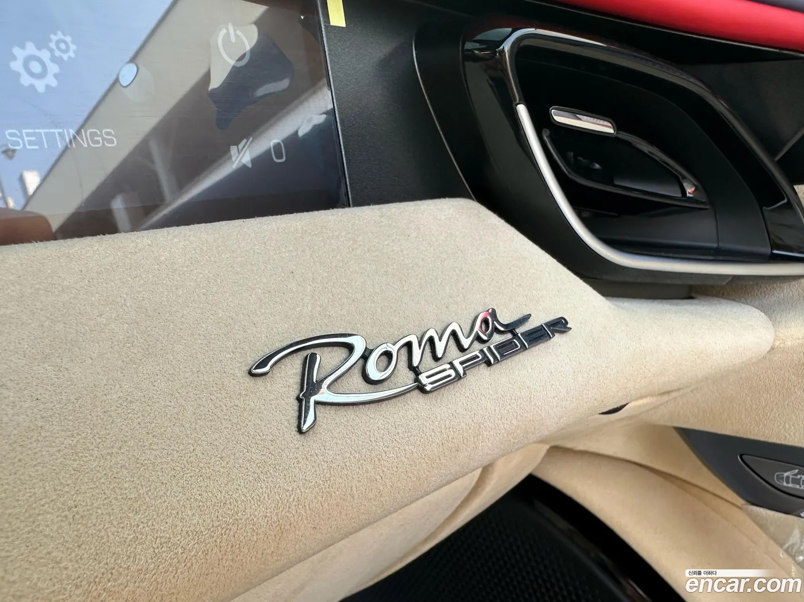 Ferrari Roma 2024 — 10
