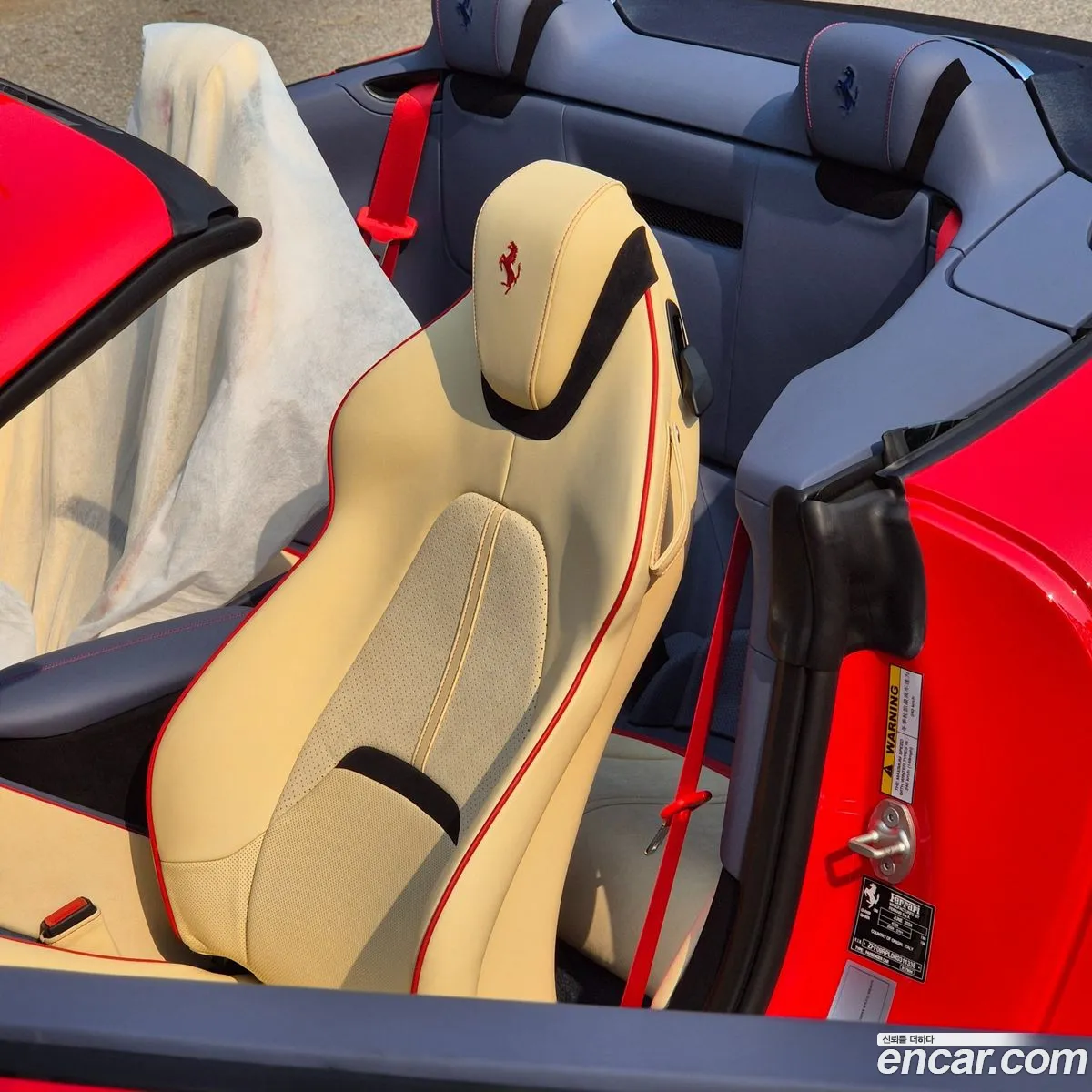 Ferrari Roma 2024 — 3