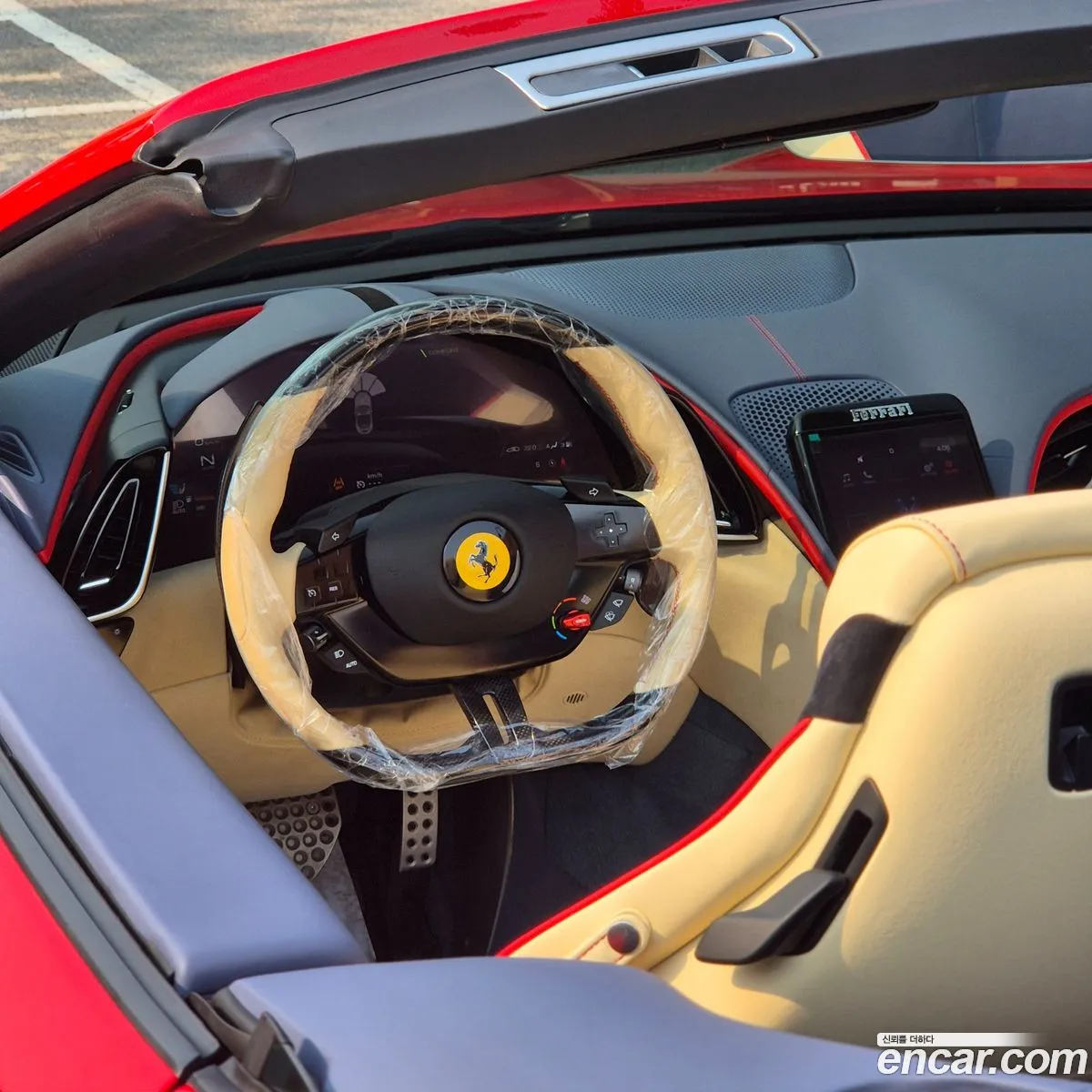 Ferrari Roma 2024 — 13