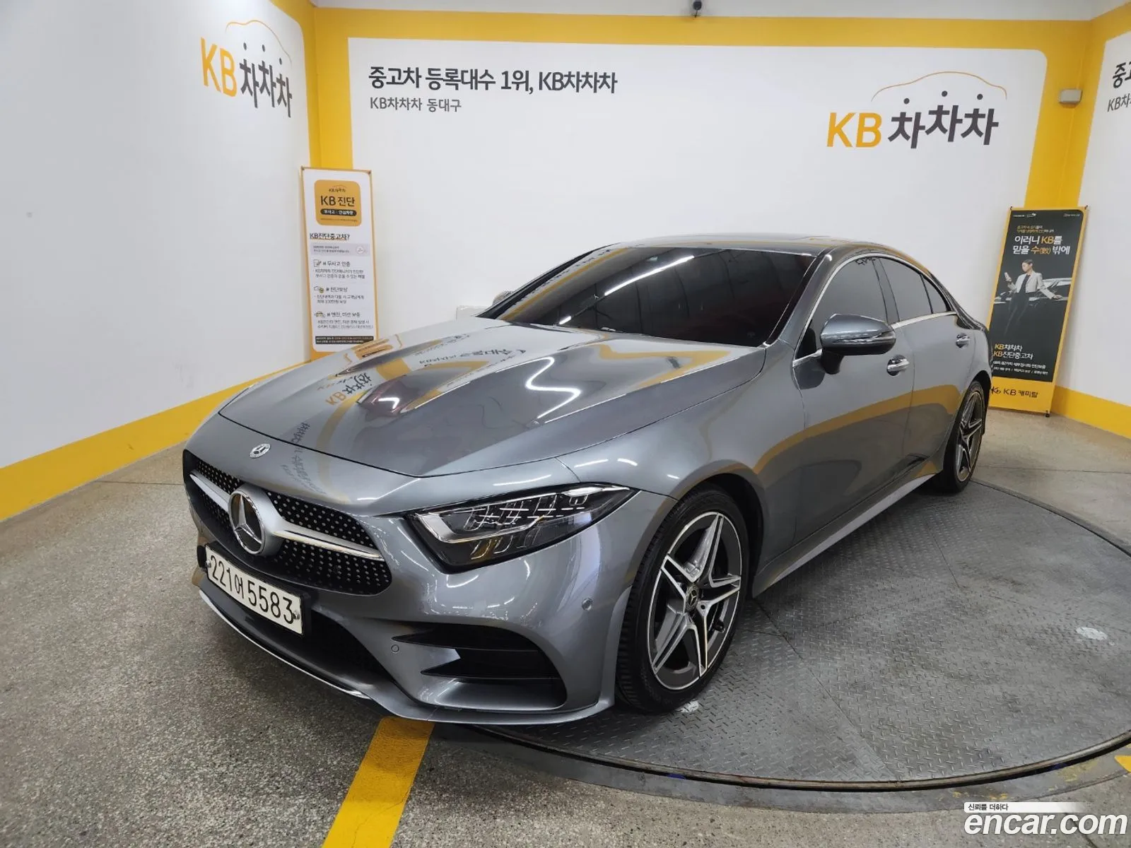 Mercedes-Benz CLS-Class C257 2020 — 20