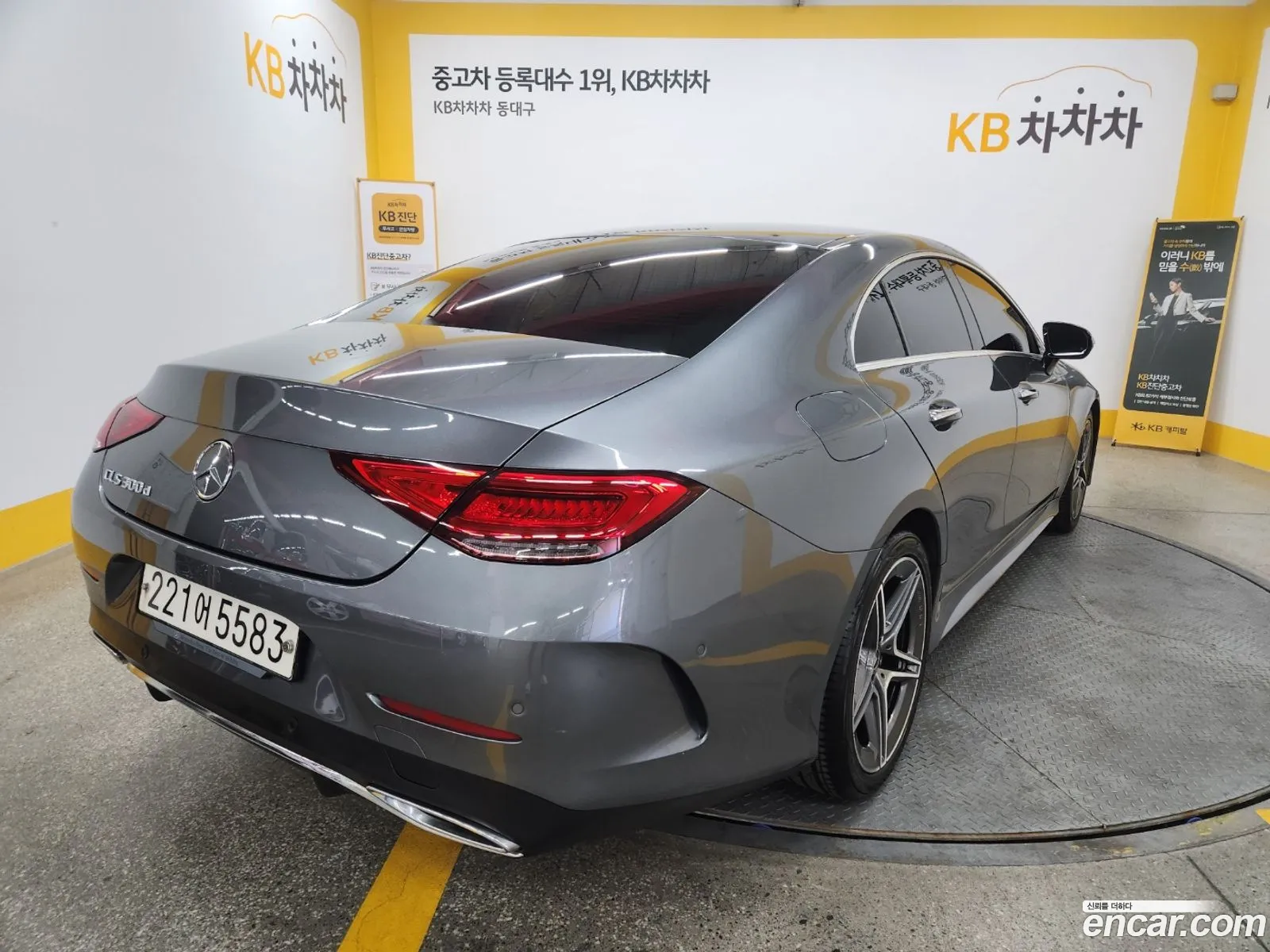 Mercedes-Benz CLS-Class C257 2020 — 9